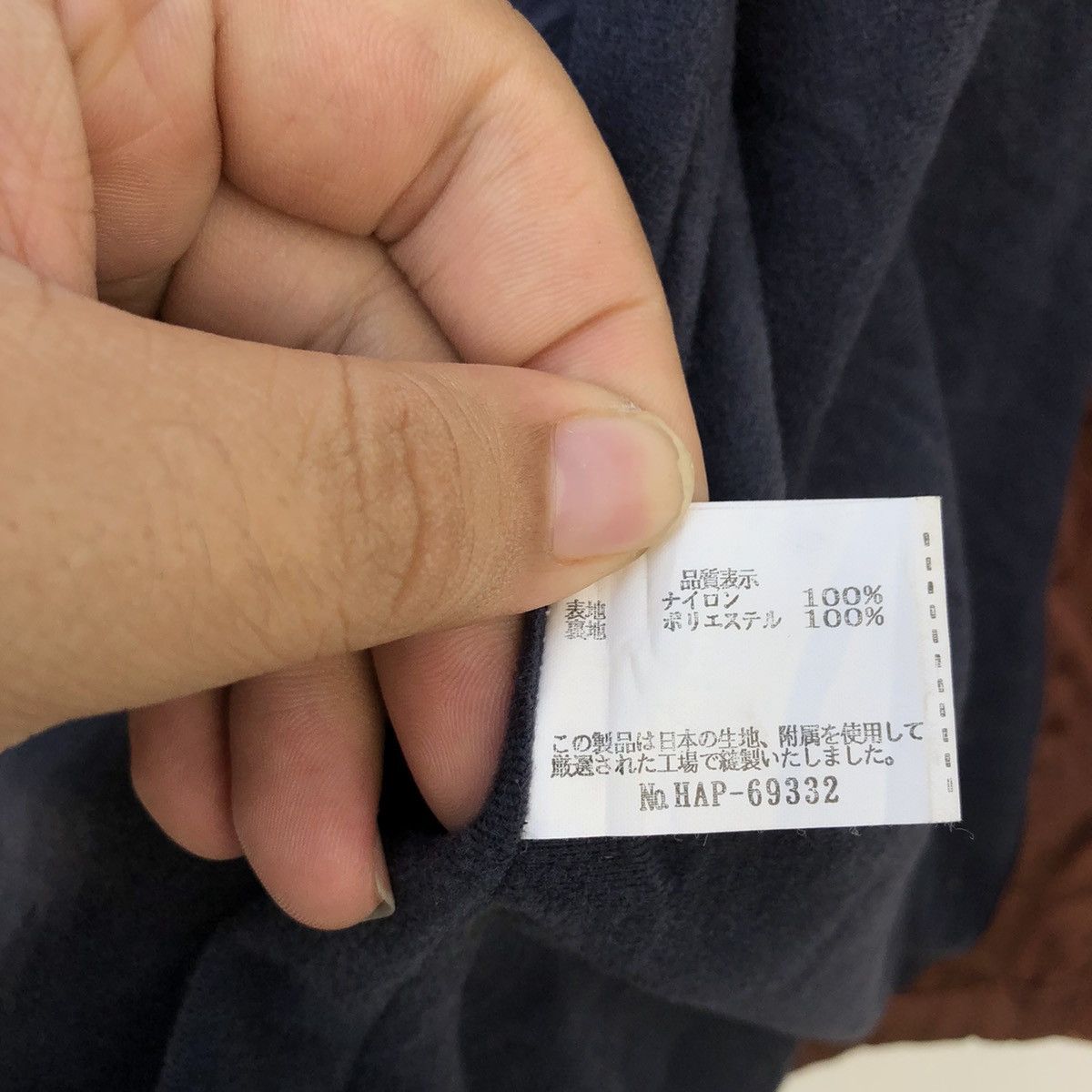Japanese Brand PARACHUTE SURVIVAL JACKET MULTI POCKET DULTANOUS Size US M / EU 48-50 / 2 - 13 Thumbnail