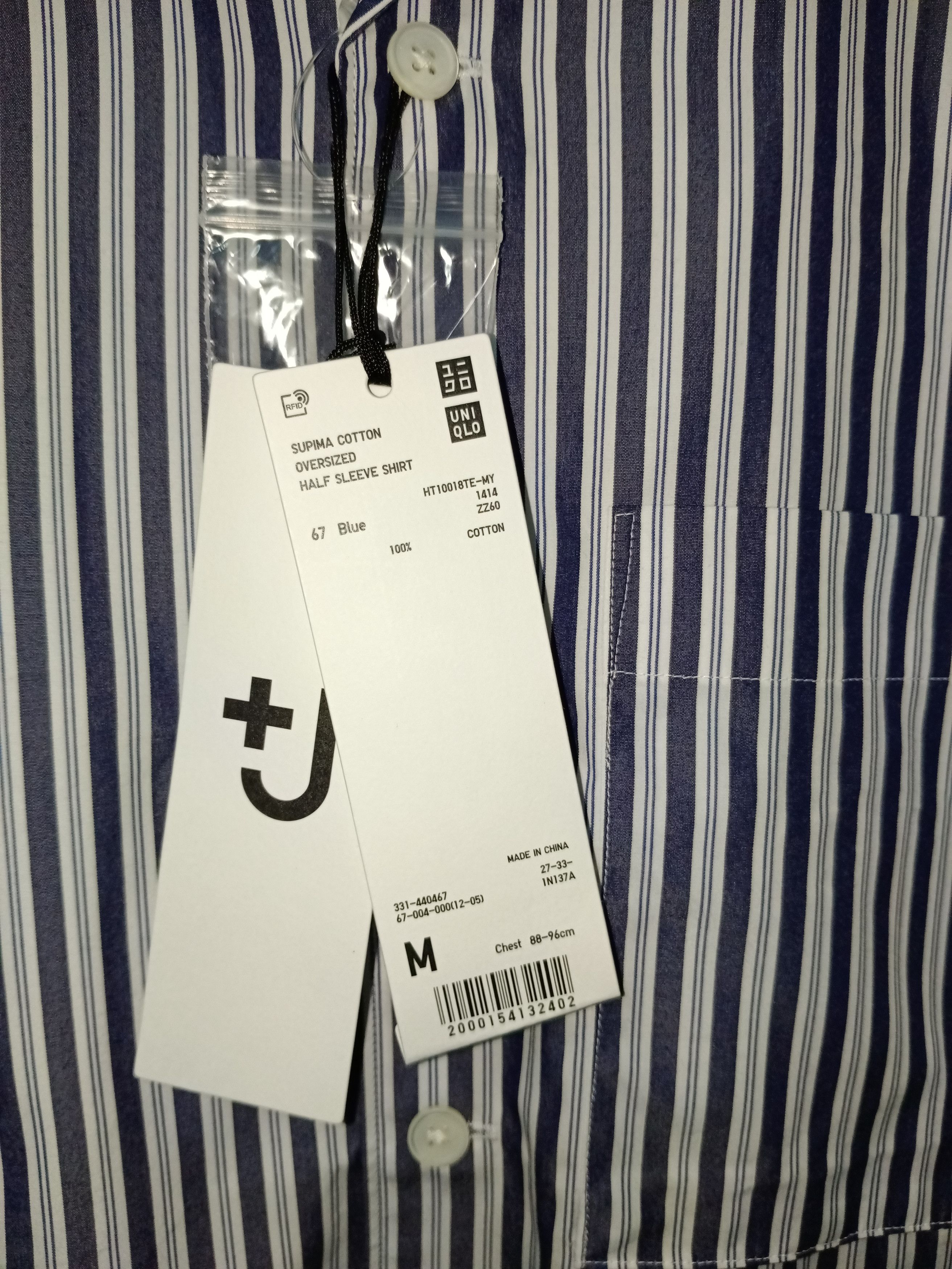 Jil Sander +J Uniqlo x Jil Sander Supima Oversized Shirt Size US M / EU 48-50 / 2 - 4 Thumbnail
