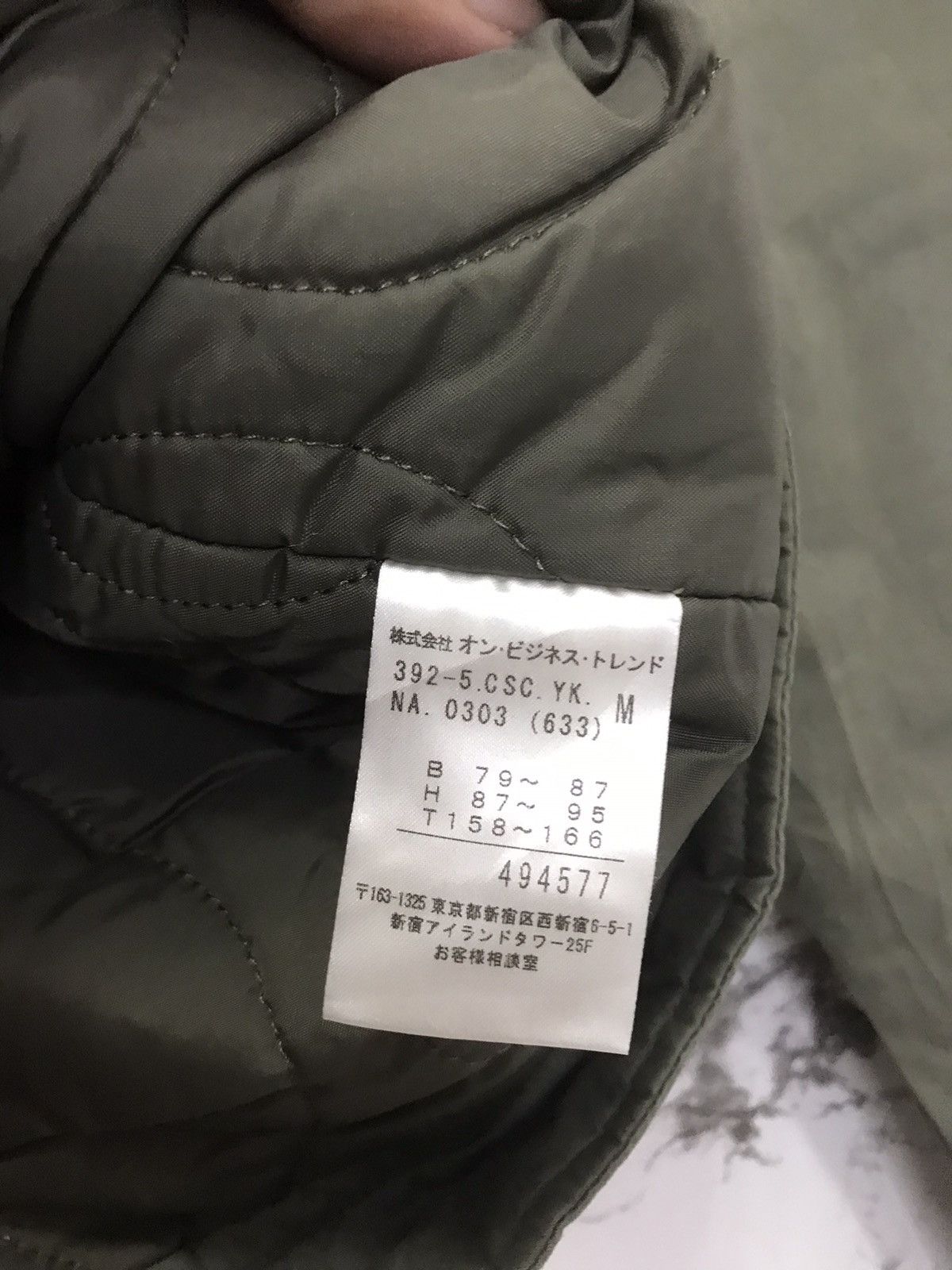Calvin Klein × Calvin Klein 205W39NYC × Designer Calvin Klein Fur Jacket Size US M / EU 48-50 / 2 - 11 Thumbnail