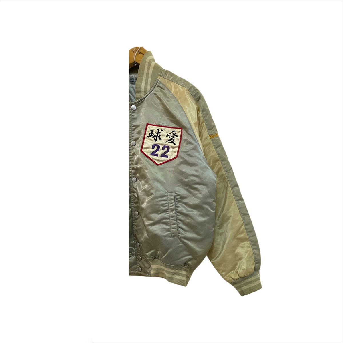 Japanese Brand OSAKA GAKUIN UNIVERSITY DISTRESSED VARSITY JACKET Size US L / EU 52-54 / 3 - 8 Thumbnail