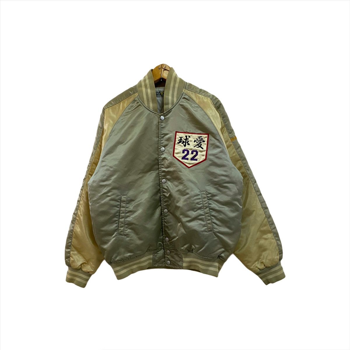 Japanese Brand OSAKA GAKUIN UNIVERSITY DISTRESSED VARSITY JACKET Size US L / EU 52-54 / 3 - 2 Thumbnail