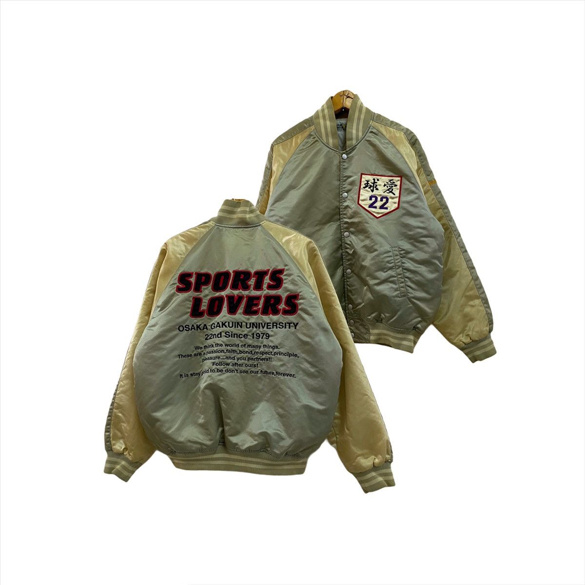 Japanese Brand OSAKA GAKUIN UNIVERSITY DISTRESSED VARSITY JACKET Size US L / EU 52-54 / 3 - 1 Thumbnail