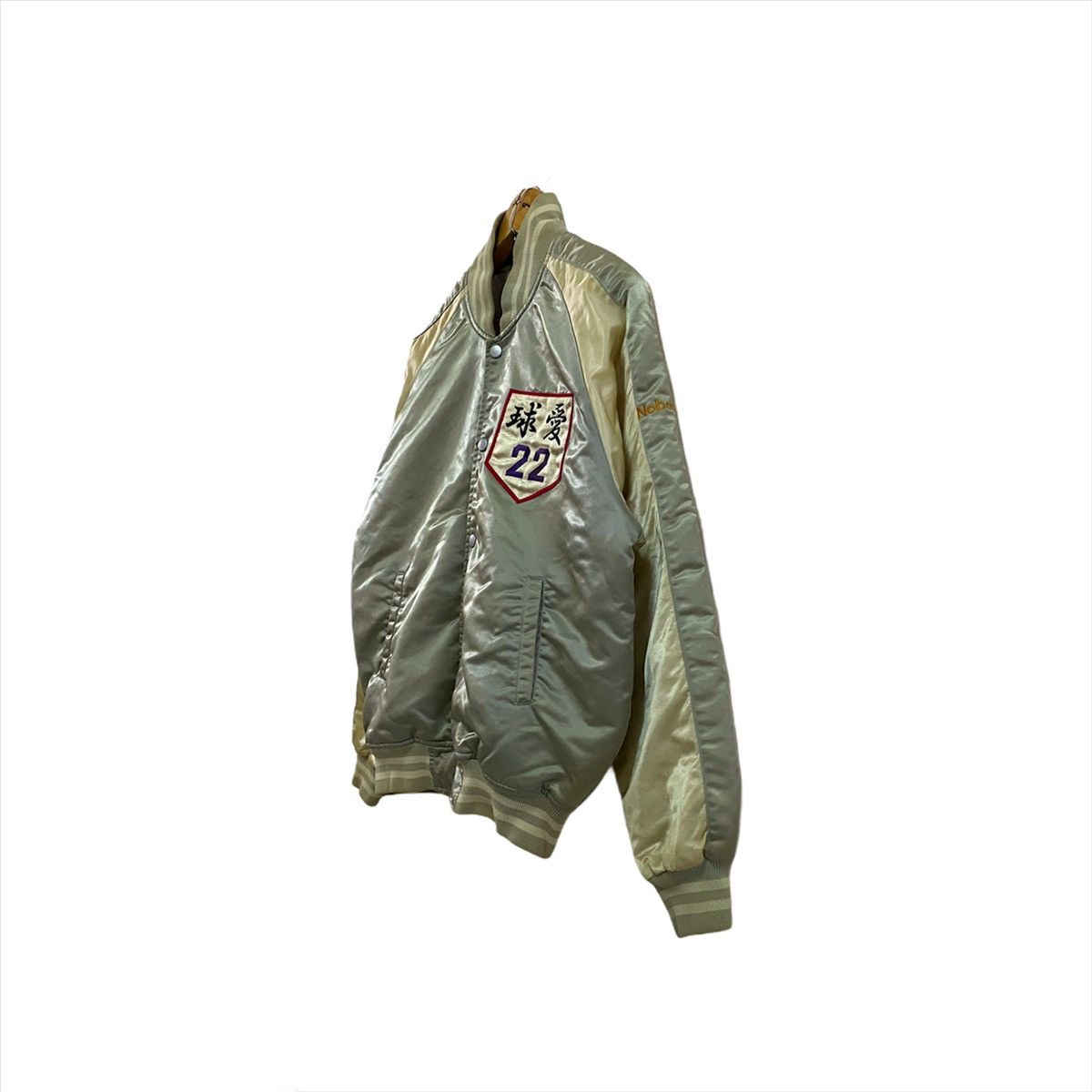 Japanese Brand OSAKA GAKUIN UNIVERSITY DISTRESSED VARSITY JACKET Size US L / EU 52-54 / 3 - 6 Thumbnail