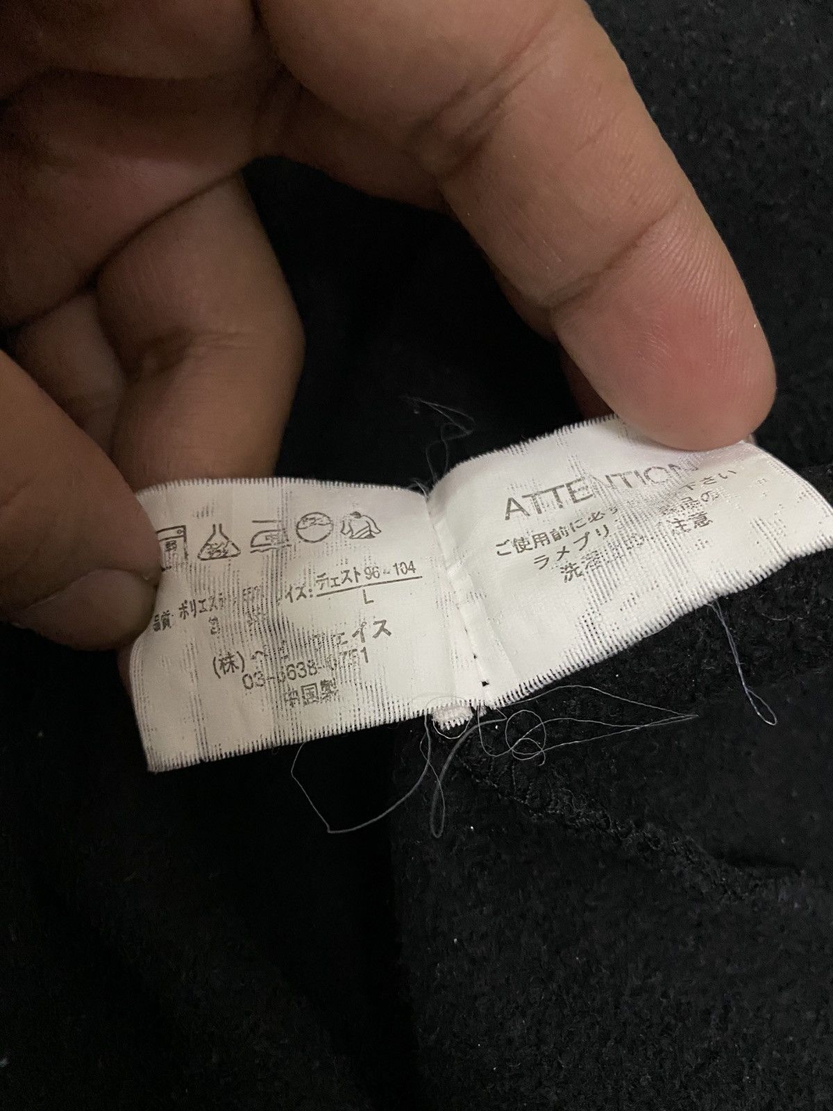 Japanese Brand × Seditionaries AESPAIR GIHES COURAGE DOUBLE DRAGON CROSS CREWNECK SWEATSHRT Size US M / EU 48-50 / 2 - 11 Thumbnail