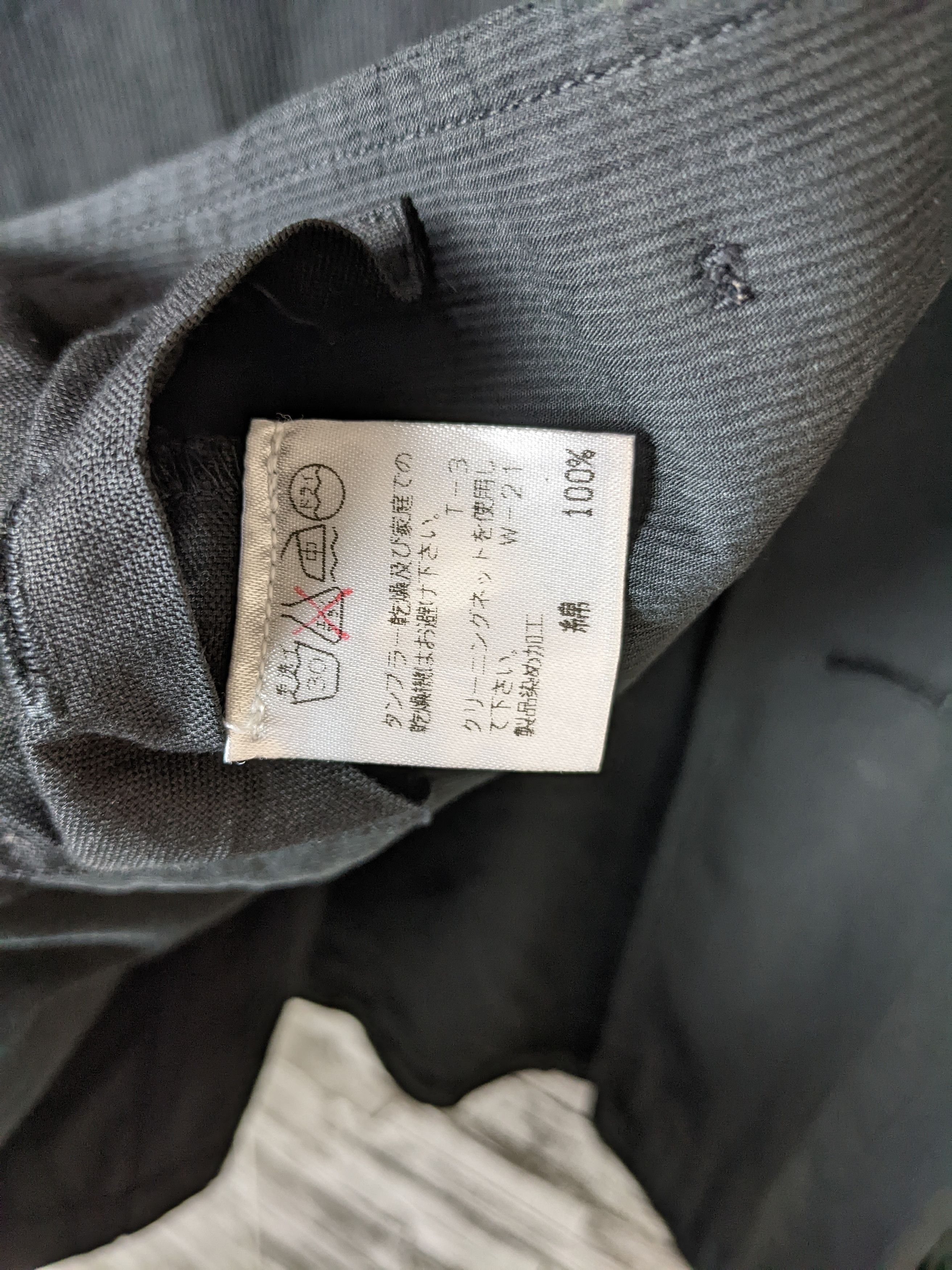 Issey Miyake A/W 1999 Issey Miyake Men Canary Light Jacket Size US M / EU 48-50 / 2 - 10 Thumbnail
