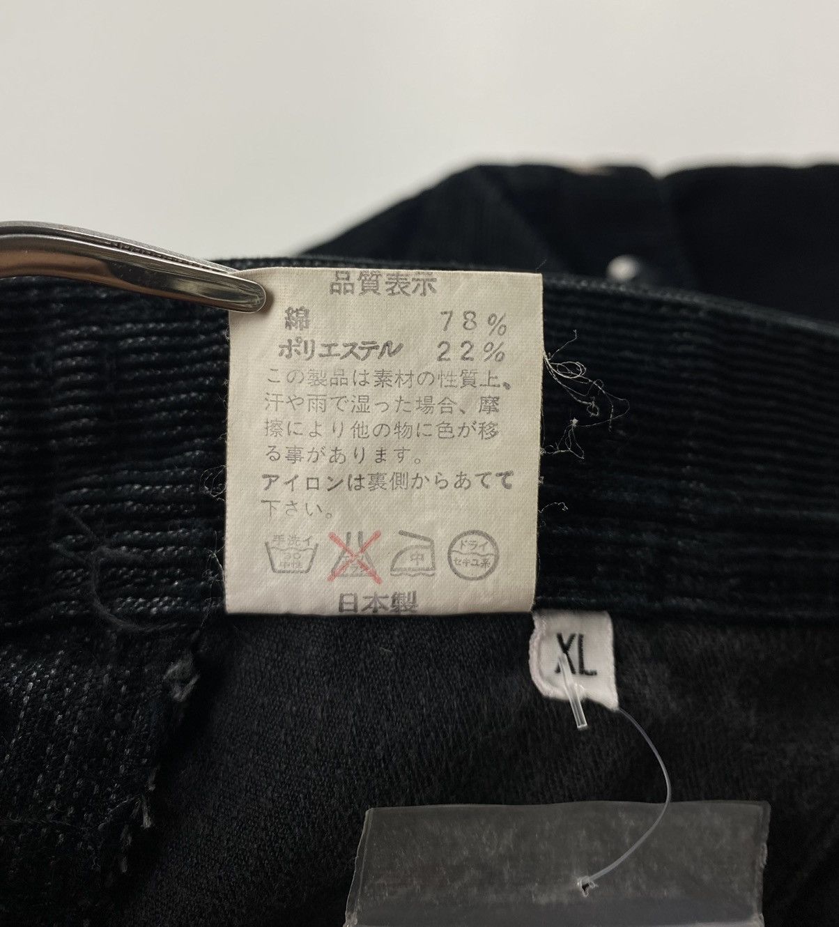 Bape Vintage Corduroy Cargo Pants Size US 34 / EU 50 - 7 Thumbnail