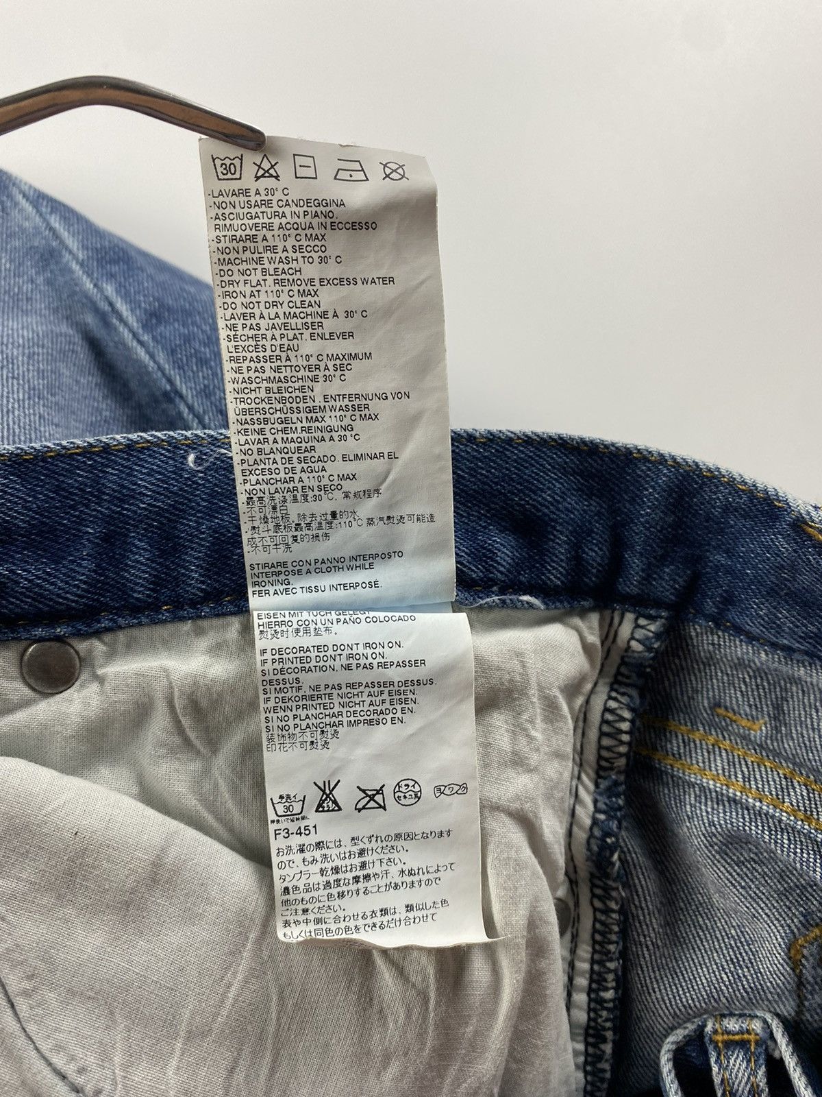 Maison Margiela Maison Margiela F/W'16 Distressed Cut-Off Denim Size US 32 / EU 48 - 11 Thumbnail