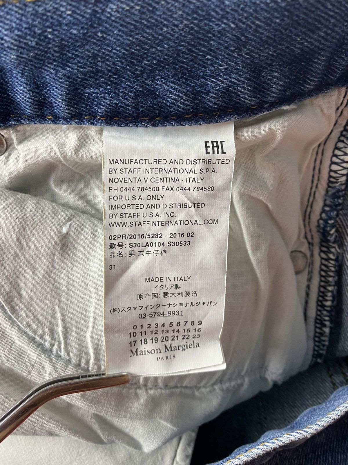 Maison Margiela Maison Margiela F/W'16 Distressed Cut-Off Denim Size US 32 / EU 48 - 10 Thumbnail