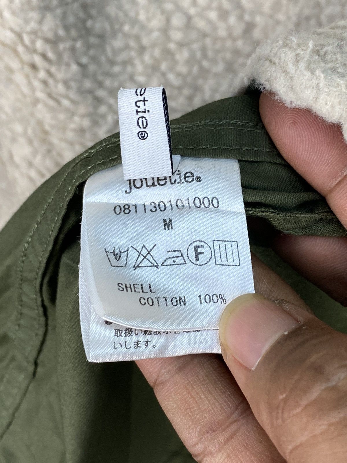 Japanese Brand Jamie Reid Chaos In Cancerland Parka Size US M / EU 48-50 / 2 - 11 Thumbnail