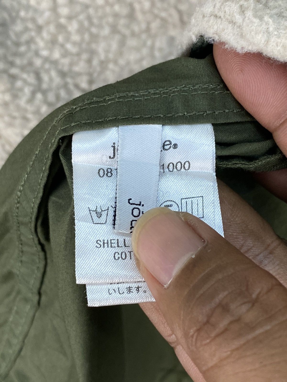 Japanese Brand Jamie Reid Chaos In Cancerland Parka Size US M / EU 48-50 / 2 - 10 Thumbnail