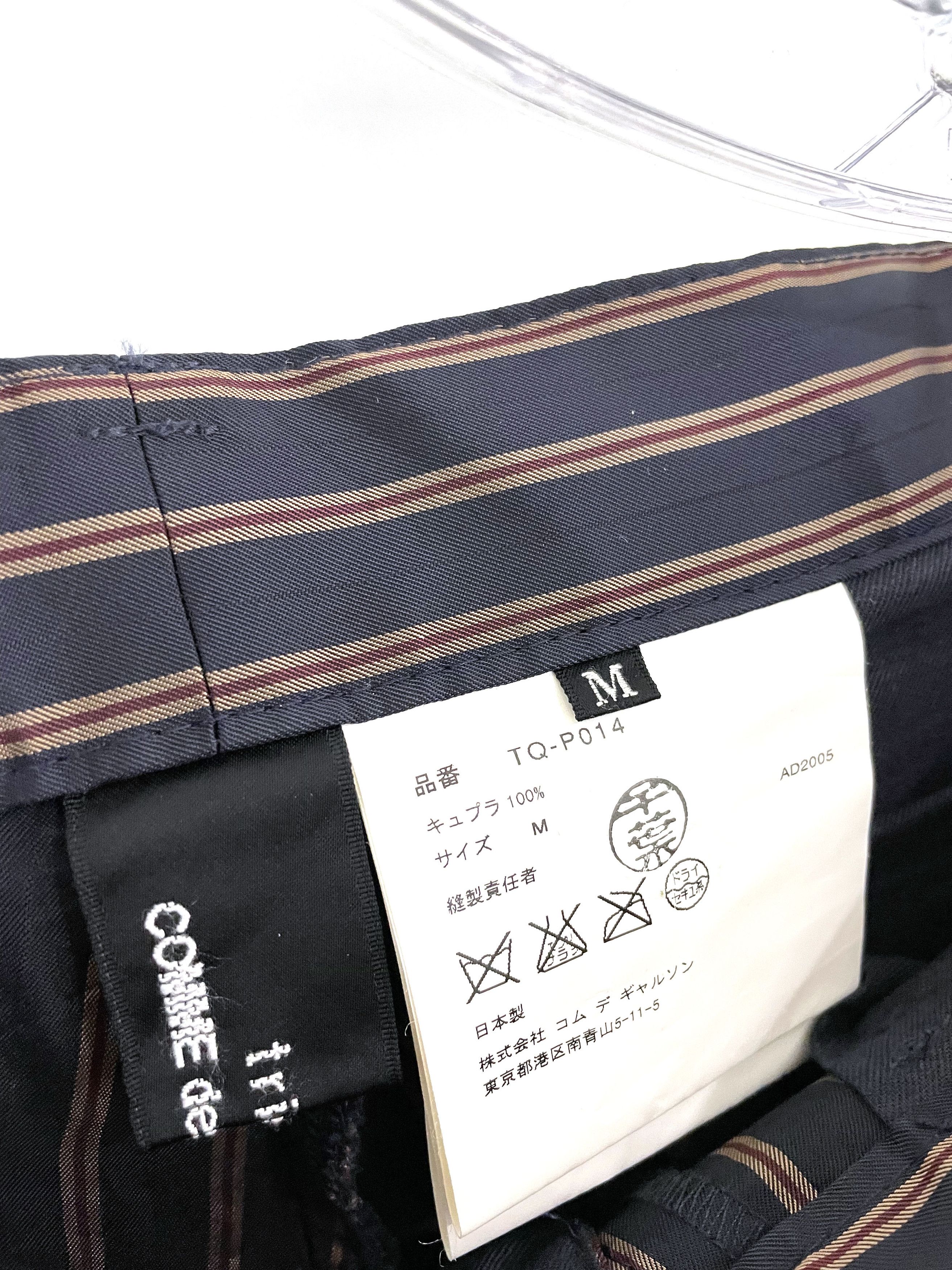 Comme des Garcons 2005 Striped Cupra Pants Size US 32 / EU 48 - 4 Thumbnail