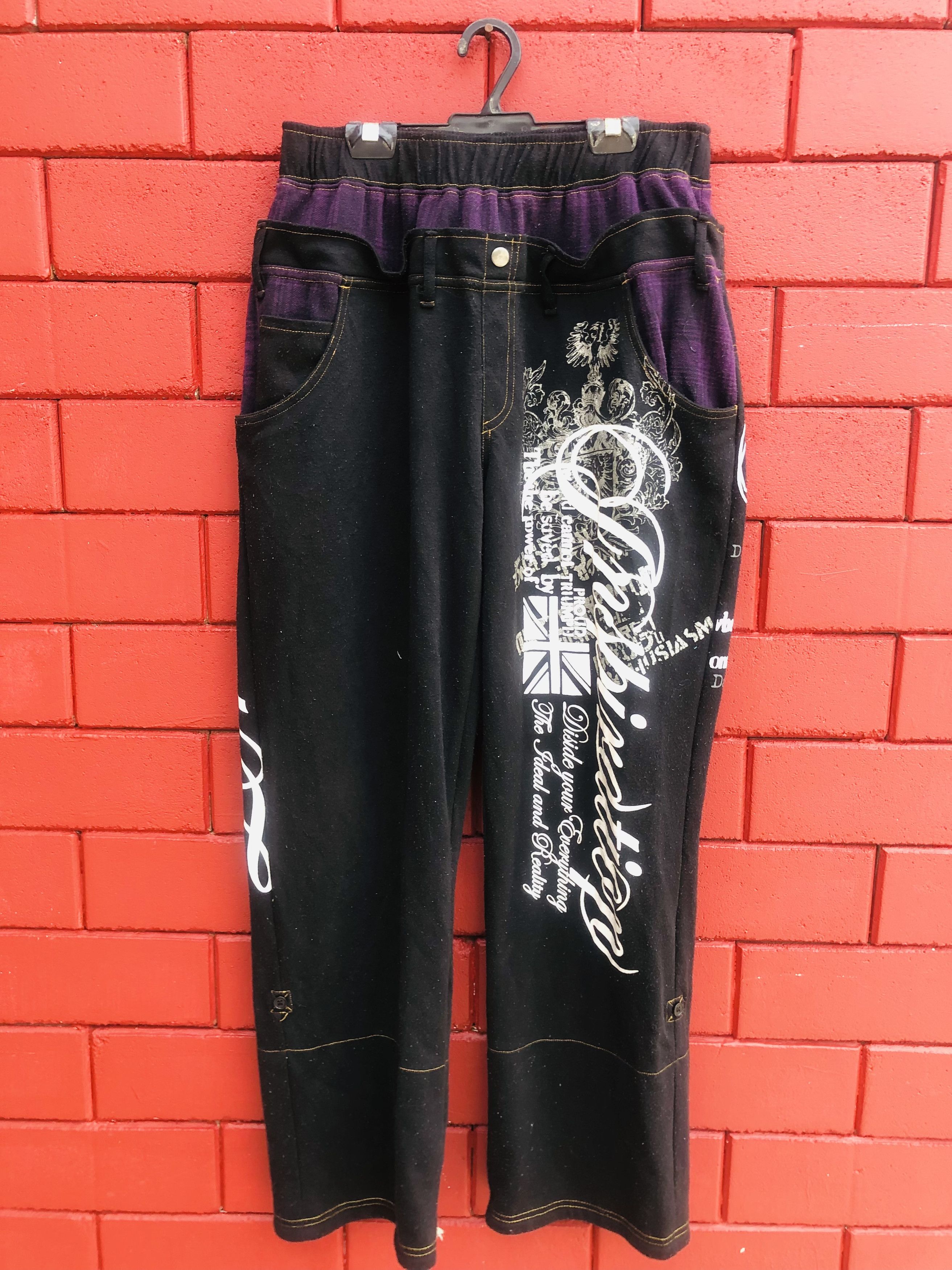 Japanese Brand × Vintage Vintage Beaumere Japanese Designer Fashion Style Sweatpant Size US 30 / EU 46 - 1 Thumbnail