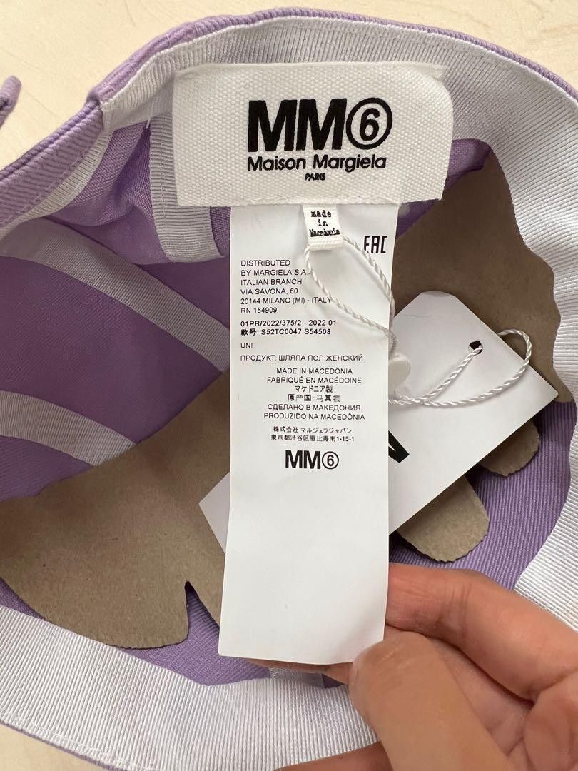 Maison Margiela Maison Margiela MM6 cap Size ONE SIZE - 6 Thumbnail
