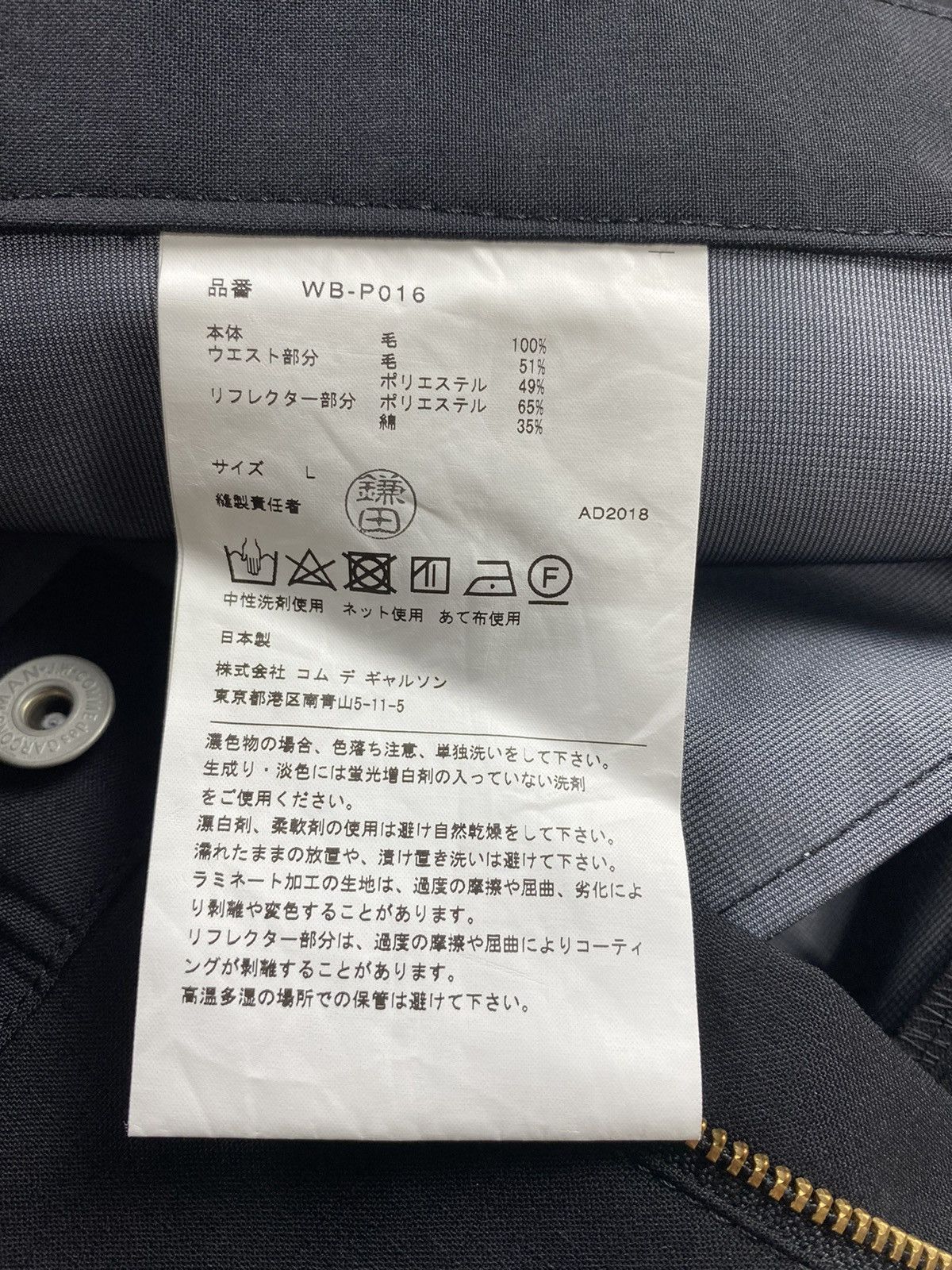 Junya Watanabe Junya Watanabe F/W’18 Laminated Tropical Wool Pants Size US 34 / EU 50 - 11 Thumbnail