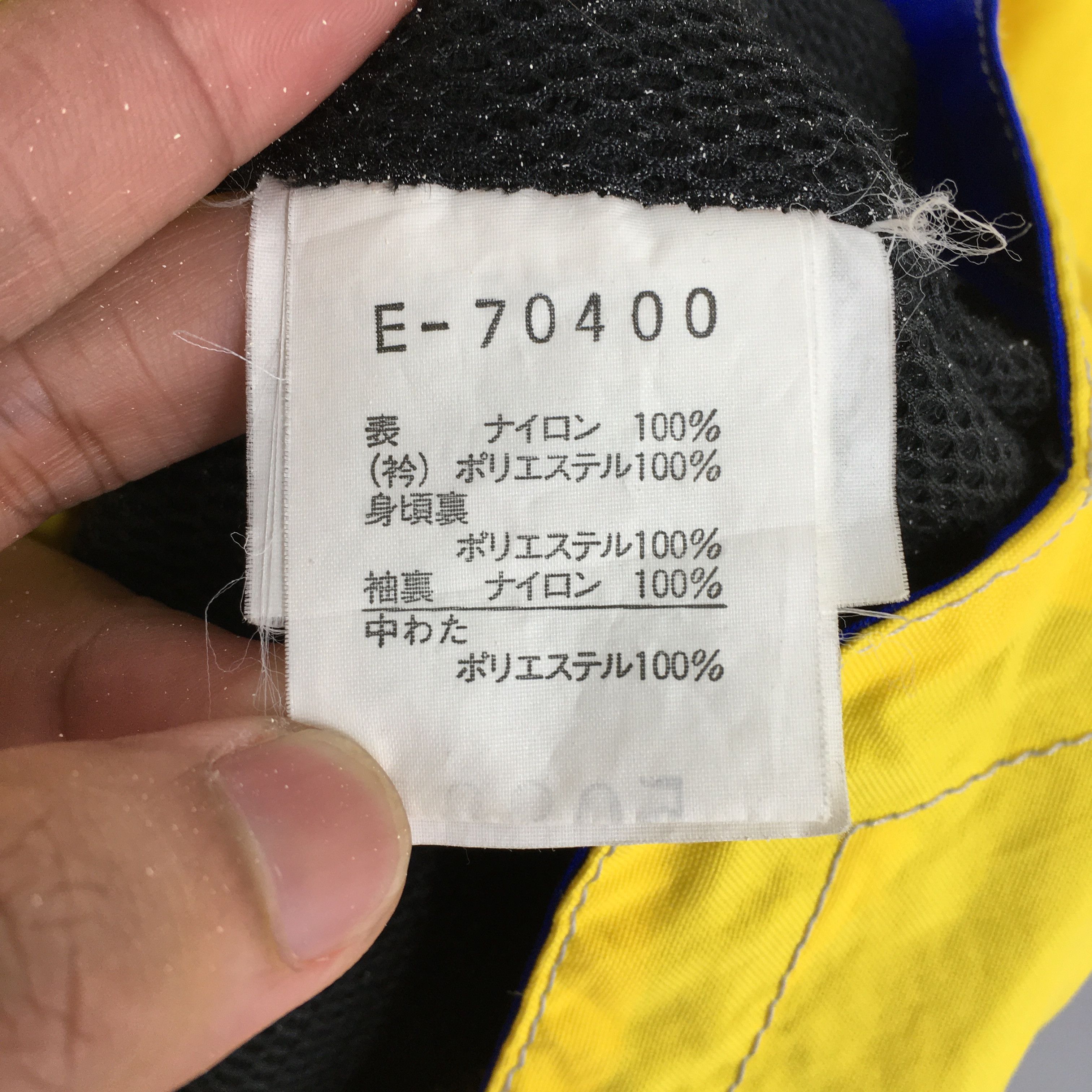 Ellesse × Vintage Vintage Ellesse Hoodie Ski Wear Yellow Jacket Large Size US L / EU 52-54 / 3 - 7 Thumbnail