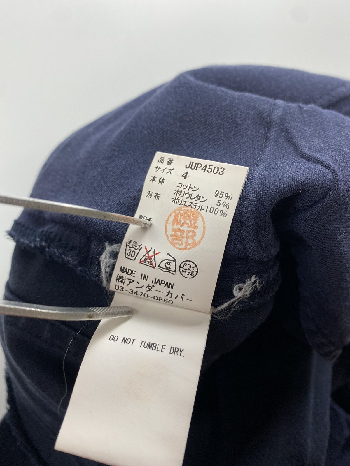 John Undercover John Undercover Size US 32 / EU 48 - 10 Thumbnail