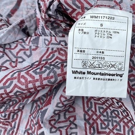 🇯🇵 SS 2011 White Mounteering Jacket 🇯🇵