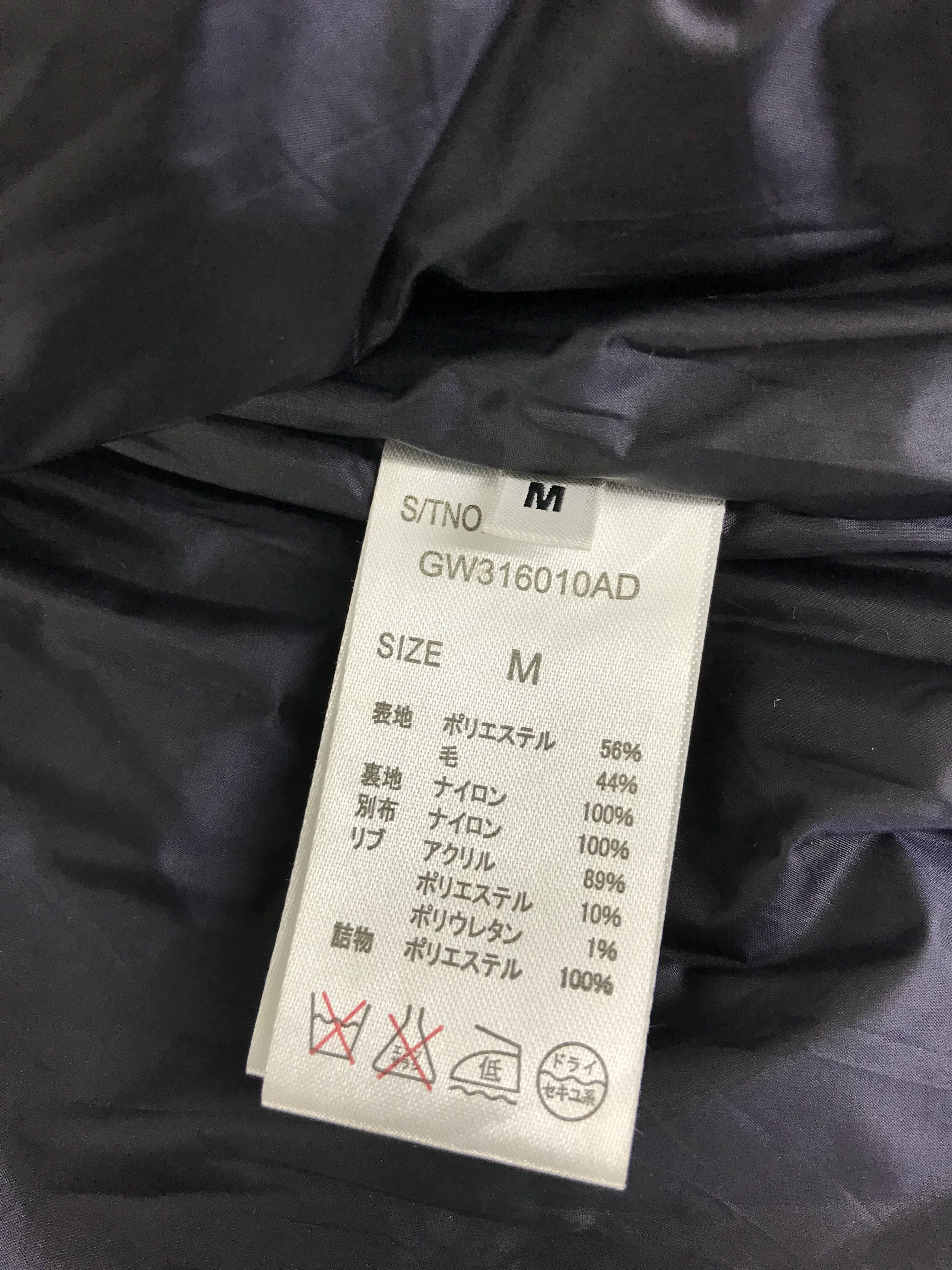 Global Work × Japanese Brand Global Work Hoodies Jacket Tactical Varsity Padded Size US M / EU 48-50 / 2 - 6 Thumbnail