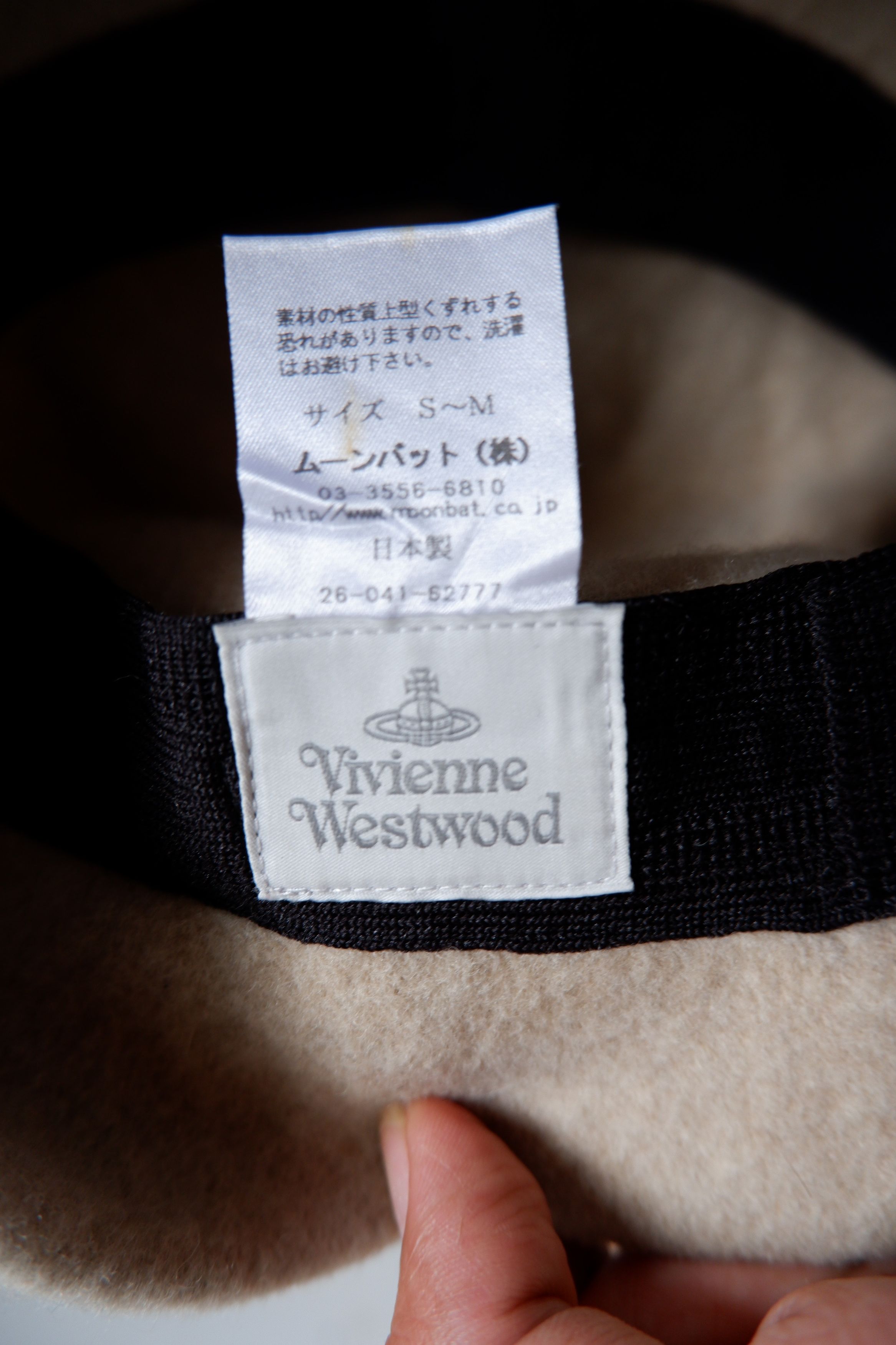 Vivienne Westwood Vivienne Westwood Wool Bucket Hat Size ONE SIZE - 5 Thumbnail