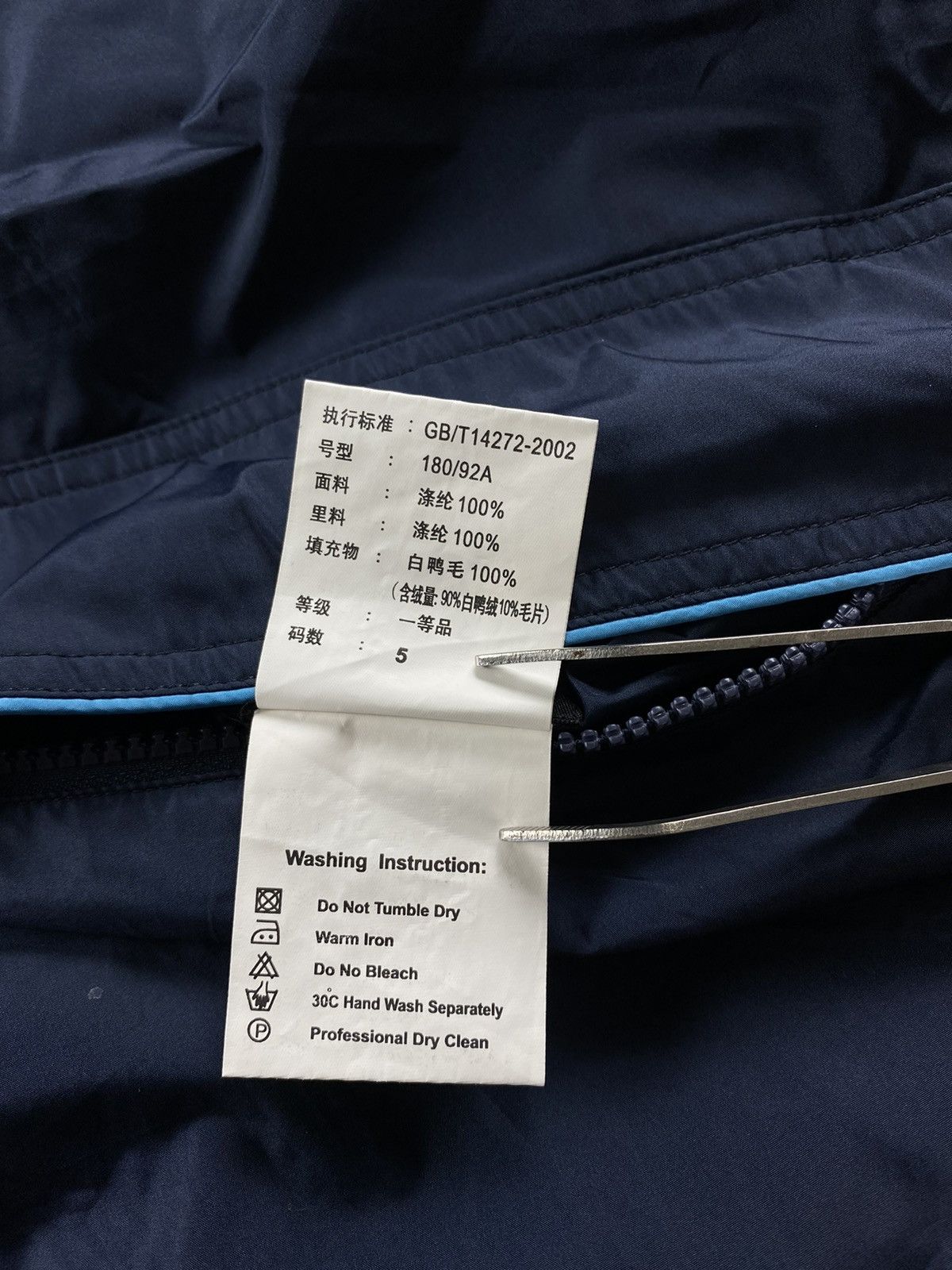 Balenciaga Vintage Balenciaga Puffer Jacket Size US XL / EU 56 / 4 - 13 Thumbnail