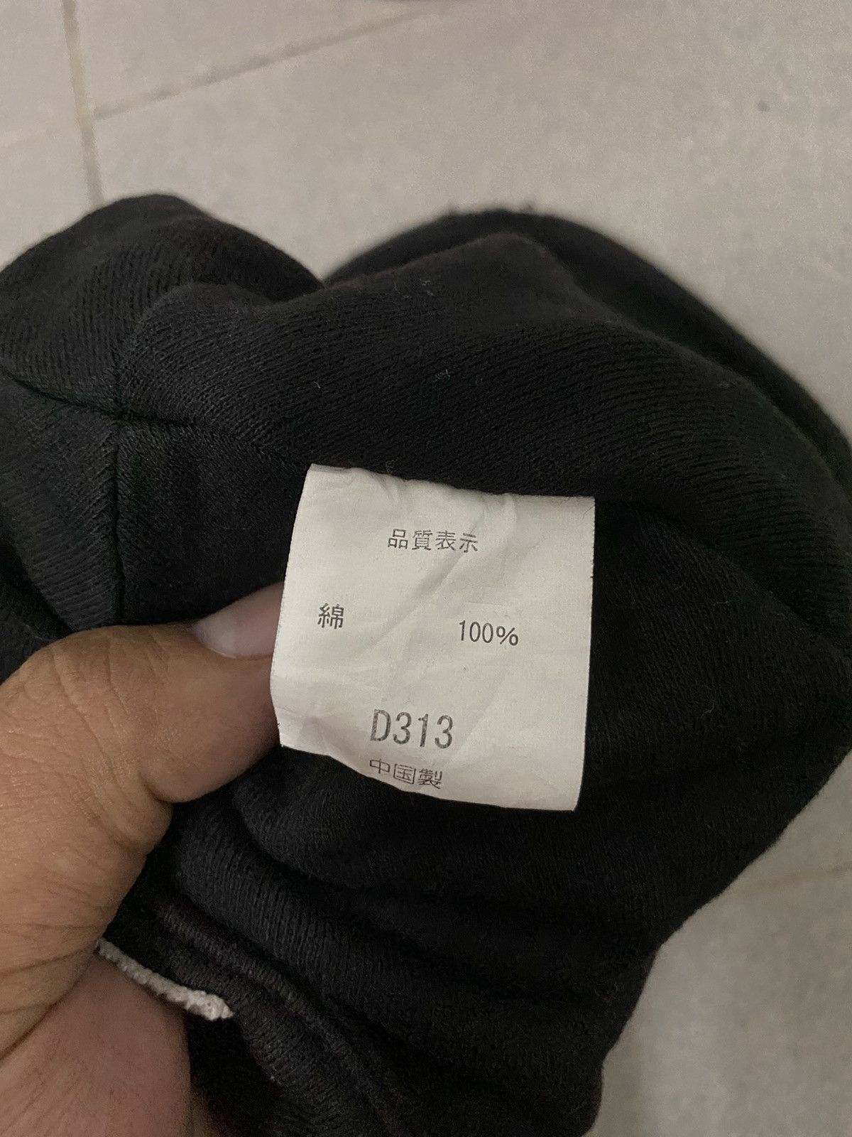 Vintage Vintage Punk Rock Super Danger Black Hat Size ONE SIZE - 7 Thumbnail