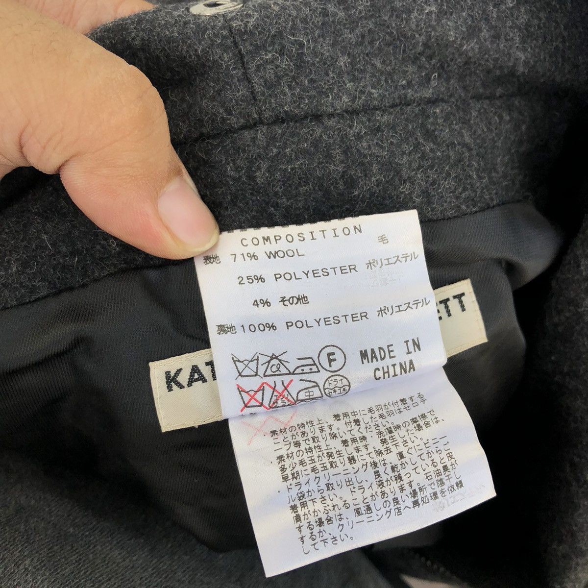 Katharine Hamnett London WOOL JACKET PARACHUTE BIKER KATHARINE HAMNETT LONDON Size US M / EU 48-50 / 2 - 13 Thumbnail