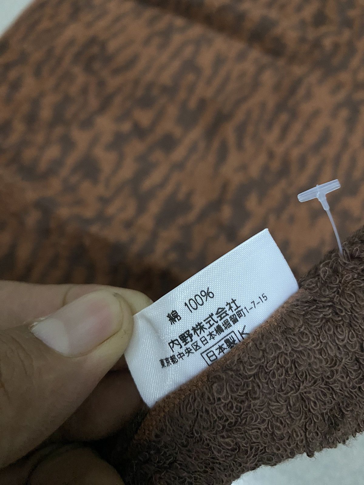 Japanese Brand × Vintage × Yves Saint Laurent Vintage Yves Saint Laurent Ysl Mini Towel Size ONE SIZE - 4 Thumbnail