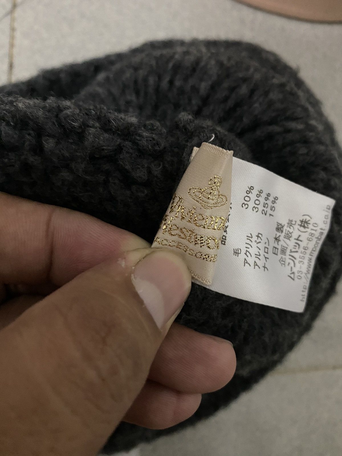 Vintage × Vivienne Westwood Offer‼️Vintage Vivienne Westwood Knitted Hat Size ONE SIZE - 6 Thumbnail
