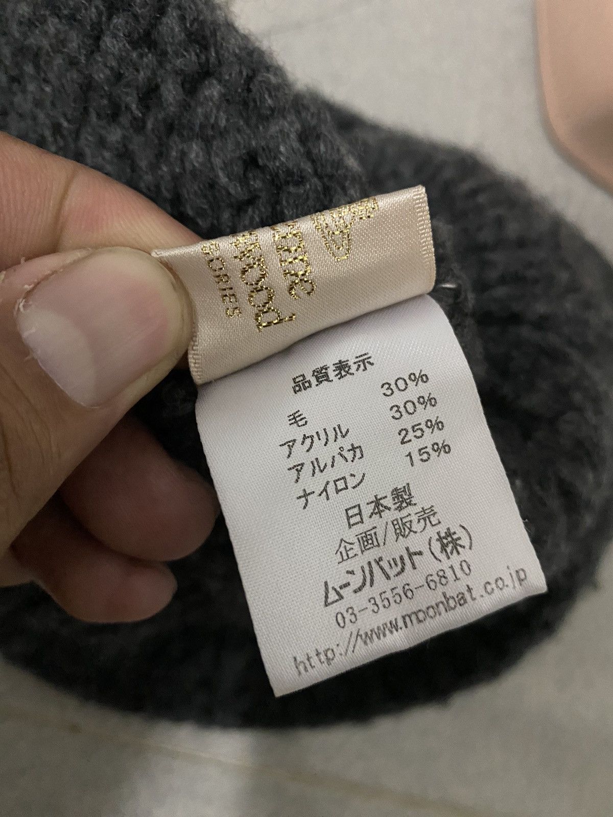 Vintage × Vivienne Westwood Offer‼️Vintage Vivienne Westwood Knitted Hat Size ONE SIZE - 7 Thumbnail