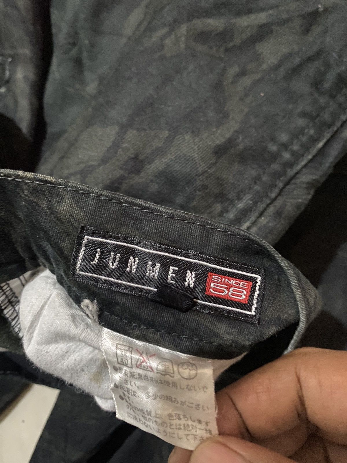 Issey Miyake 💥Vintage Junmen Camo Cargo Pant Size US 33 - 8 Thumbnail