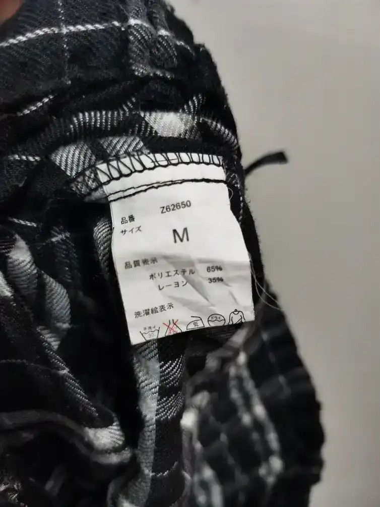 Vintage Style Square & Stripe Design Parcour Pants Size US 26 / EU 42 - 5 Thumbnail
