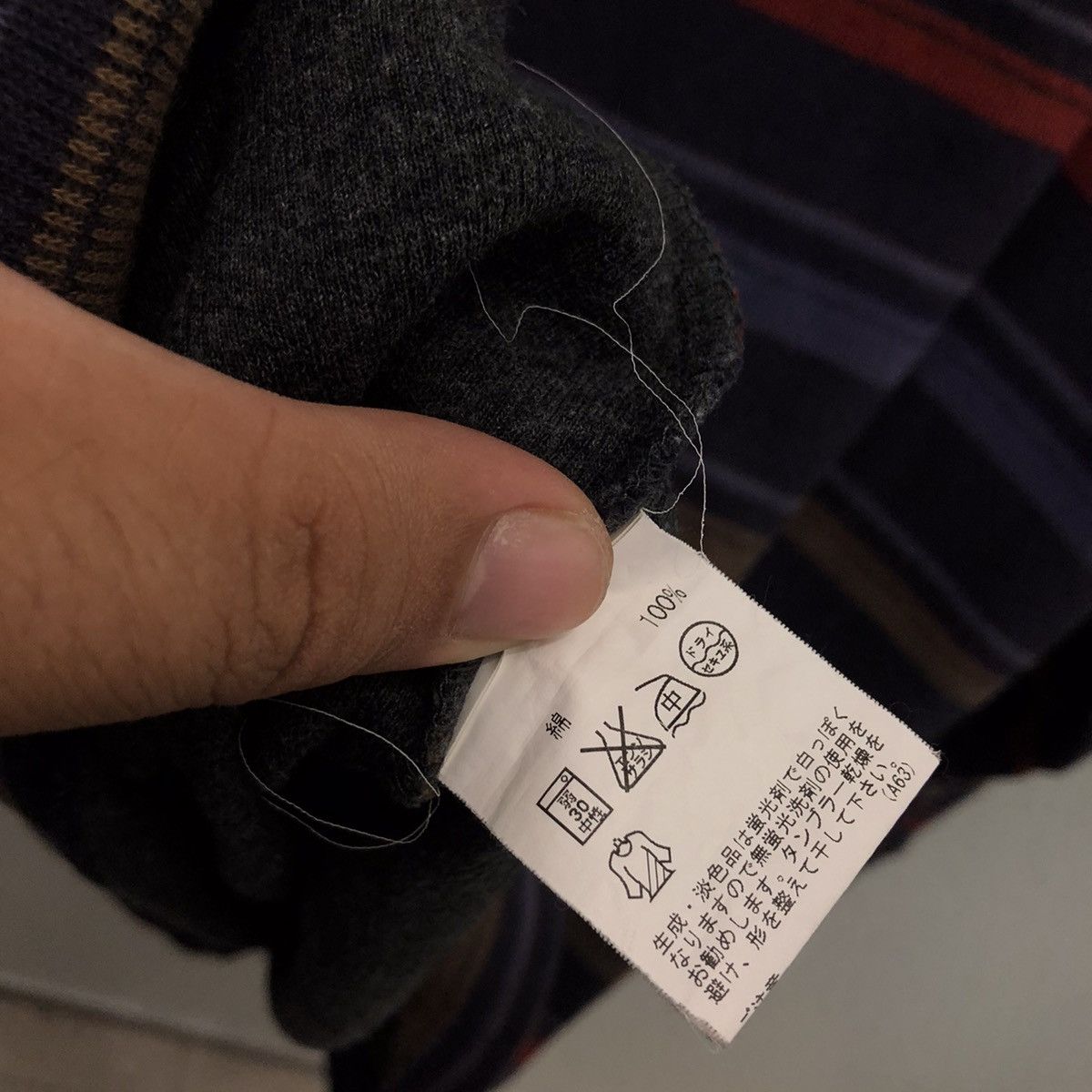 Japanese Brand ELEMENT OF SIMPLE LIFE STRIPE SWEATSHIRT Size US L / EU 52-54 / 3 - 10 Thumbnail