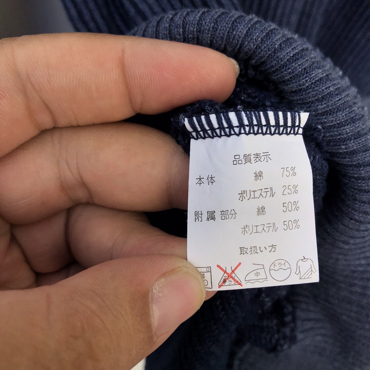 Japanese Brand THE FAMOUS SURF BRAND MADE IN USA BEAR SWEATSHIRT Size US M / EU 48-50 / 2 - 10 Thumbnail