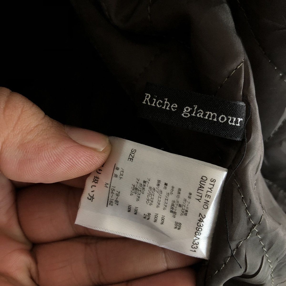Japanese Brand CAMO BLACK HOODIE ZIPPER JACKET RICHE GLAMOUR Size US M / EU 48-50 / 2 - 11 Thumbnail