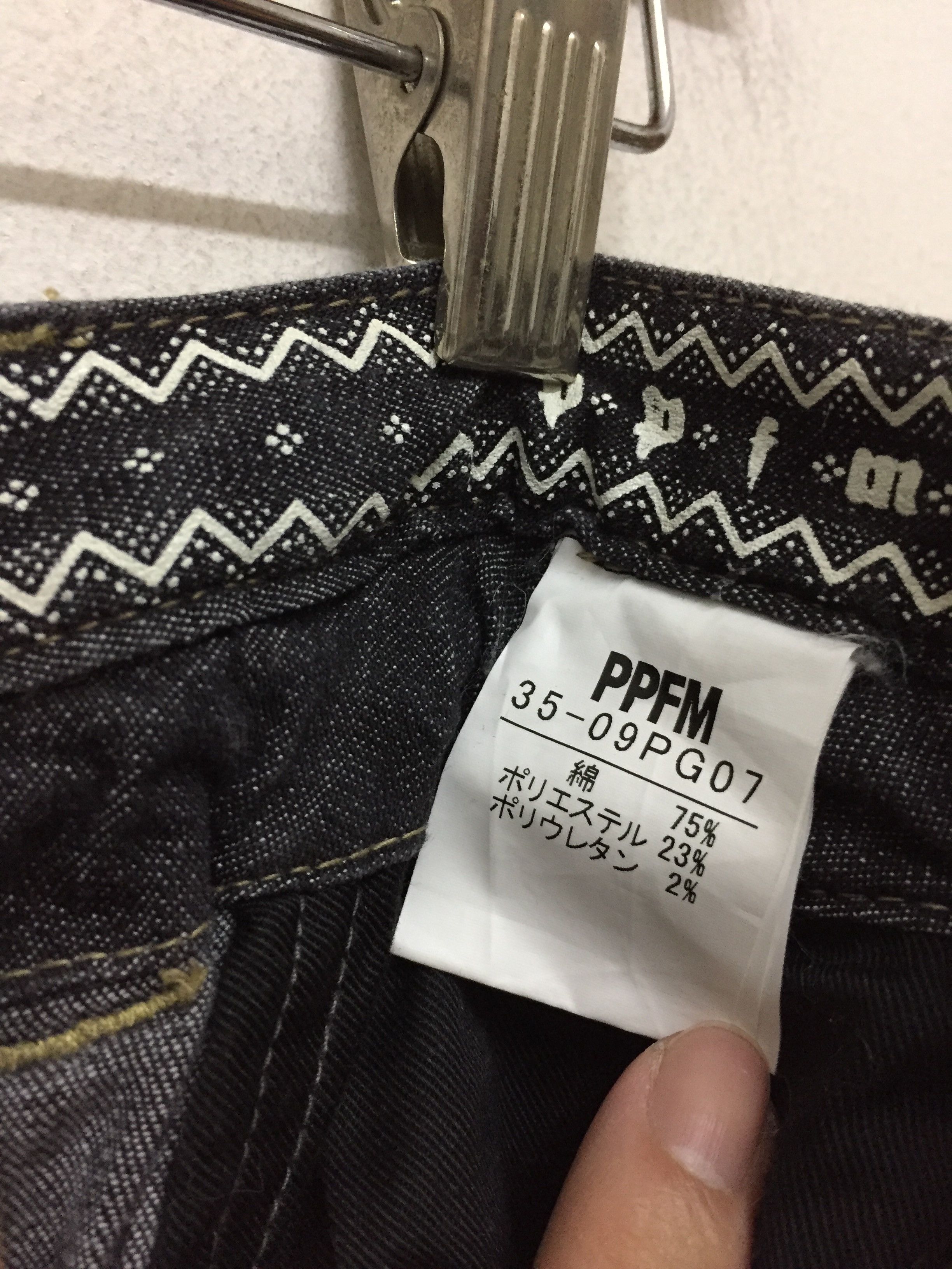 PPFM PPFM Sarouel multipocket Bondage pants Size US 32 / EU 48 - 9 Thumbnail