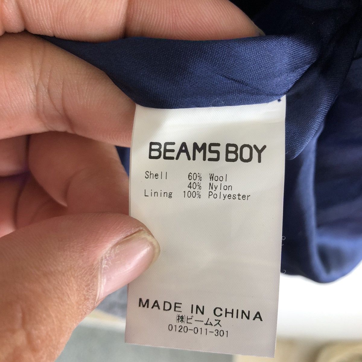 Beams Plus PARACHUTE BIKER BONDAGE JACKET DOUBLE BREAST BEAMS BOY Size US M / EU 48-50 / 2 - 14 Thumbnail