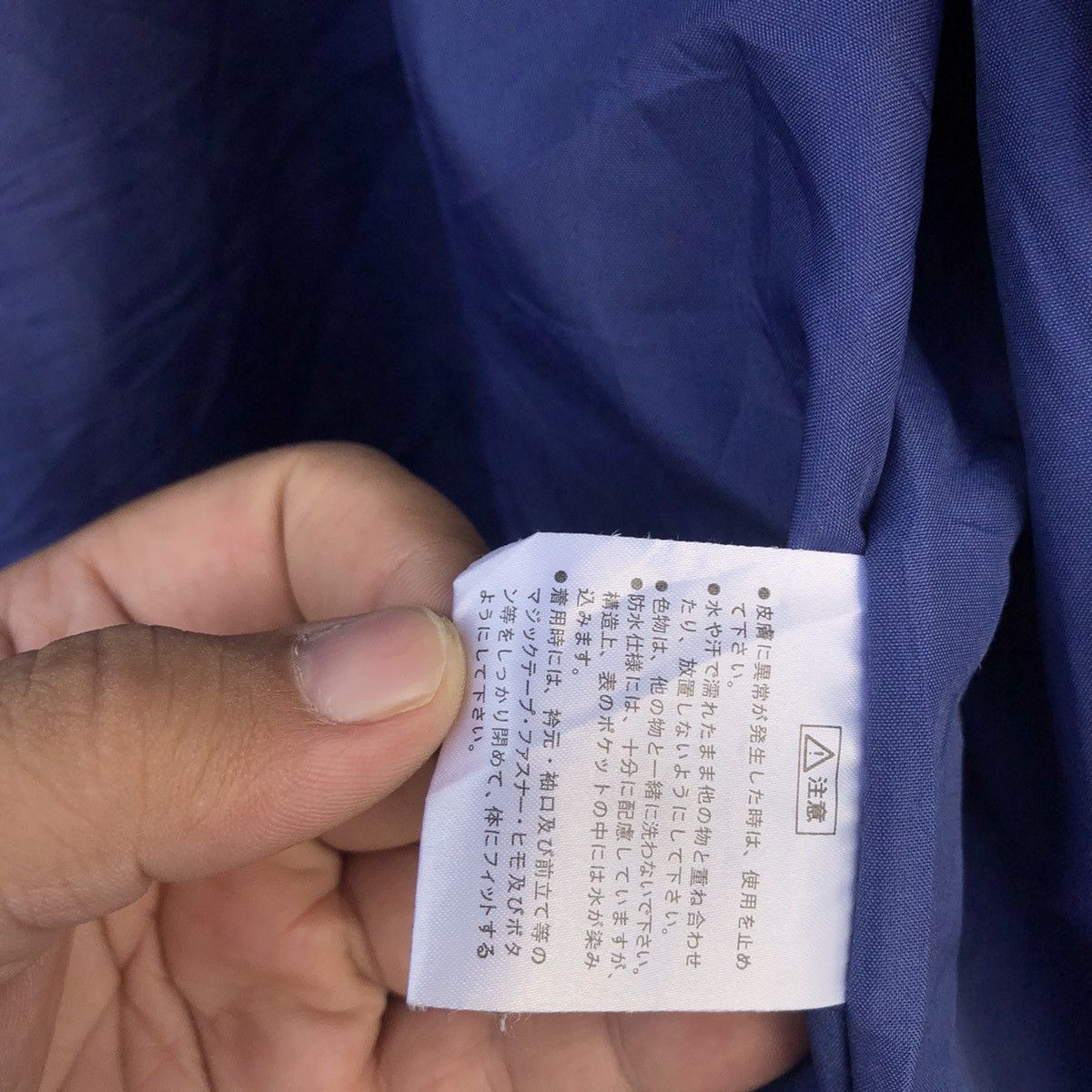 Helly Hansen RARE COMBINATION COLOUR HELLY HANSEN HOODIE WINDBREAKER Size US L / EU 52-54 / 3 - 15 Thumbnail