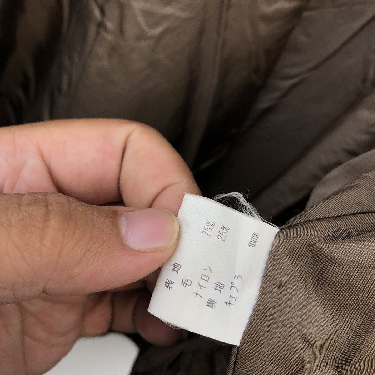 Japanese Brand PRET A PORTER LUMIERE MODE BUTTON JACKET Size US M / EU 48-50 / 2 - 10 Thumbnail
