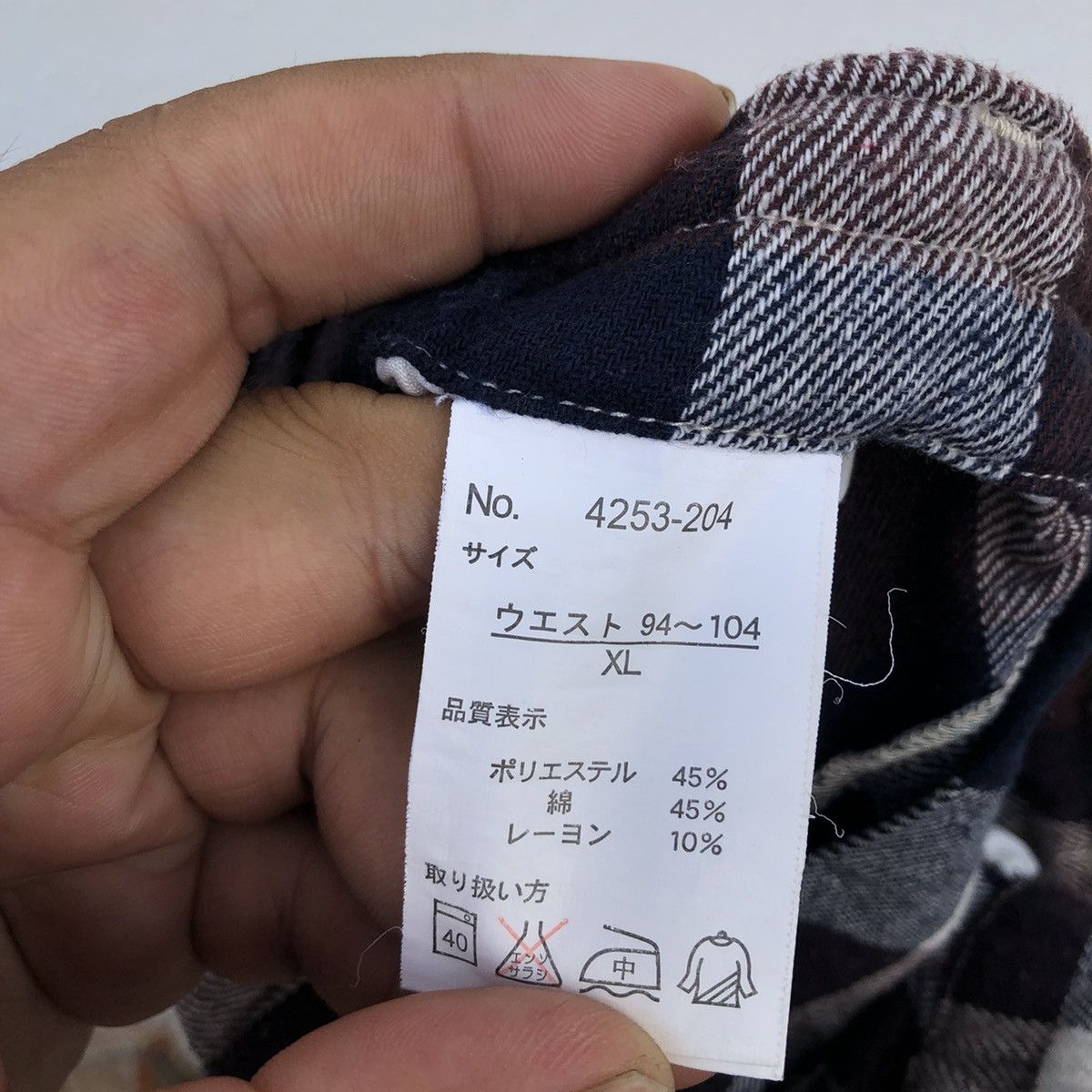 Japanese Brand SHORT PANTS TARTAN DESIGN INSPIRED ISSEY MIYAKE Size US 33 - 9 Thumbnail