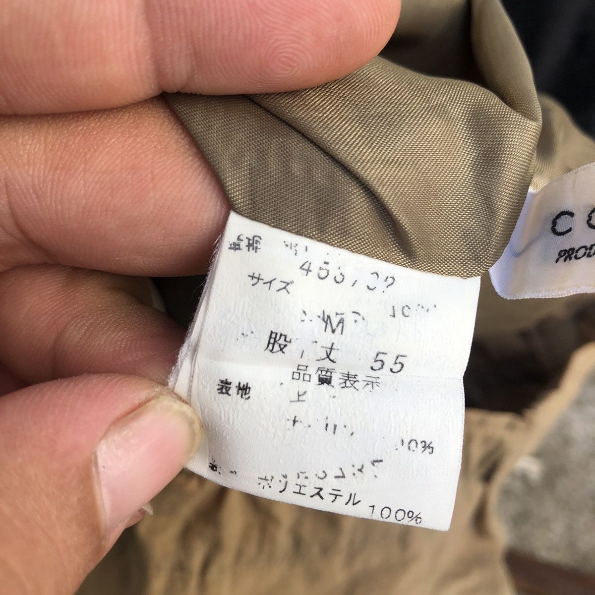 Japanese Brand CROPPED PANTS COULAGE INSPIRED BY YOHJI YAMAMOTO DESIGN Size US 32 / EU 48 - 11 Thumbnail