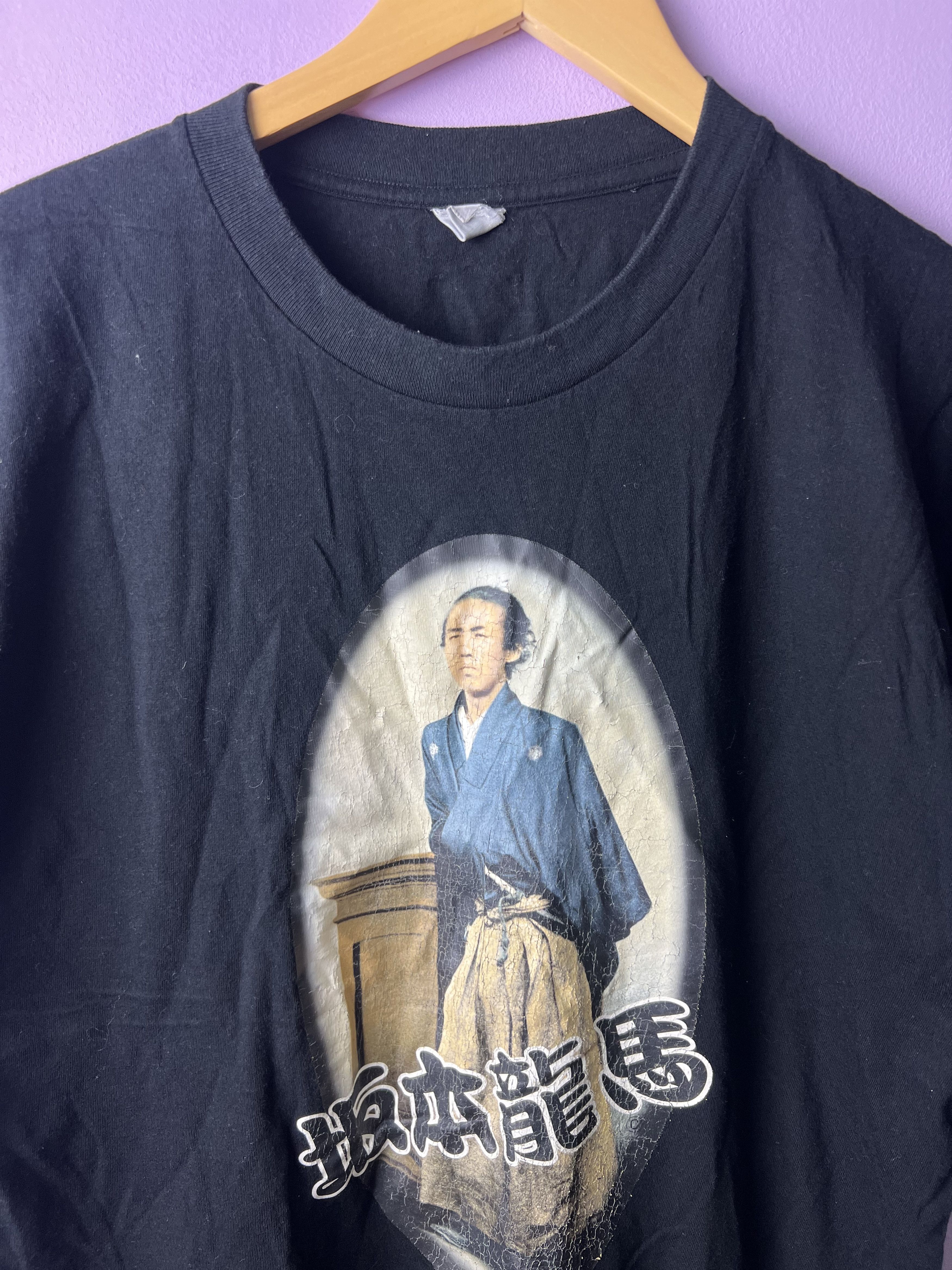 Japanese Brand 🔥Very Rare Ryoma Sakamoto Samurai Legends Tees Size US M / EU 48-50 / 2 - 5 Thumbnail