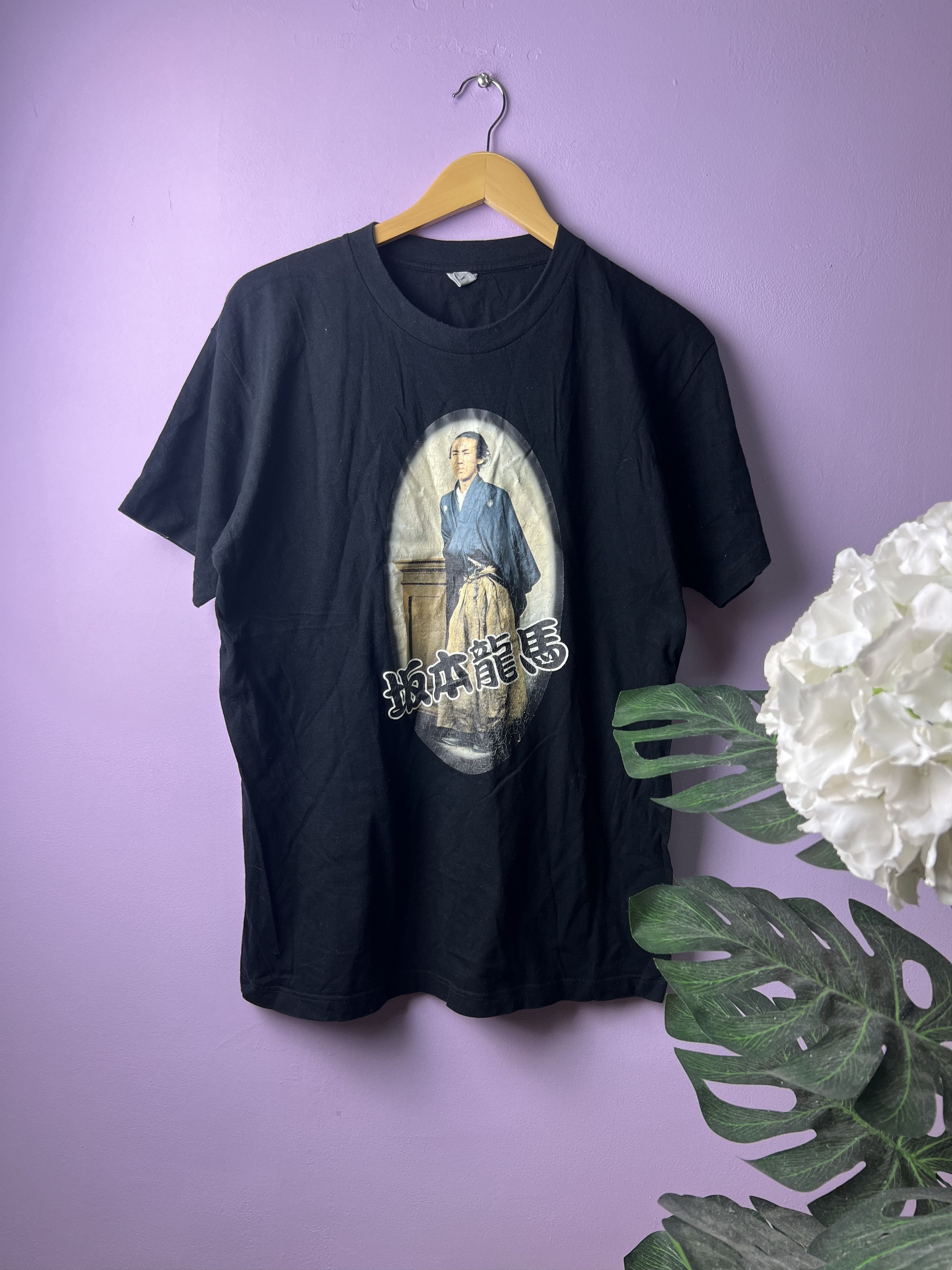 Japanese Brand 🔥Very Rare Ryoma Sakamoto Samurai Legends Tees Size US M / EU 48-50 / 2 - 1 Thumbnail