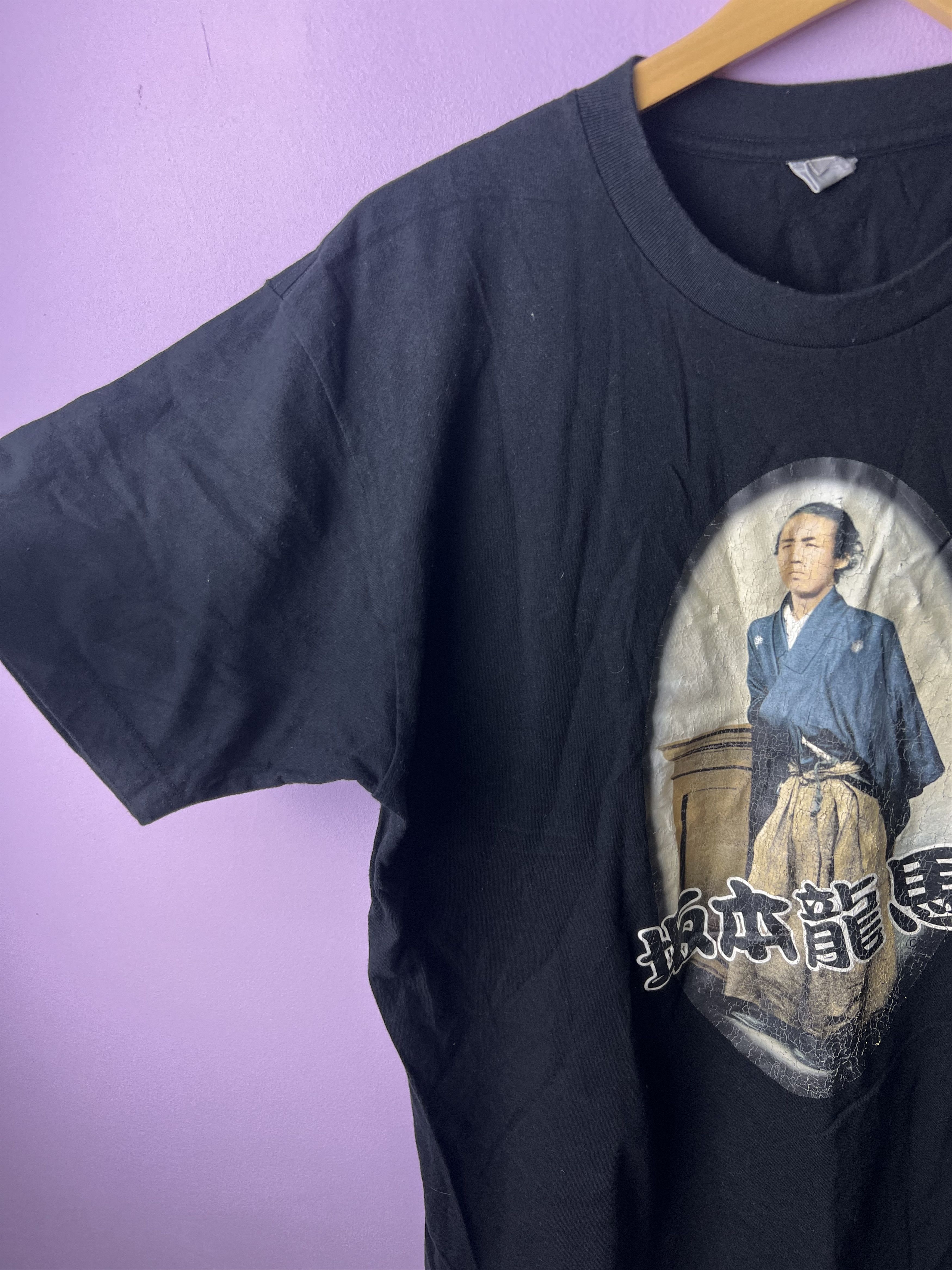 Japanese Brand 🔥Very Rare Ryoma Sakamoto Samurai Legends Tees Size US M / EU 48-50 / 2 - 6 Thumbnail