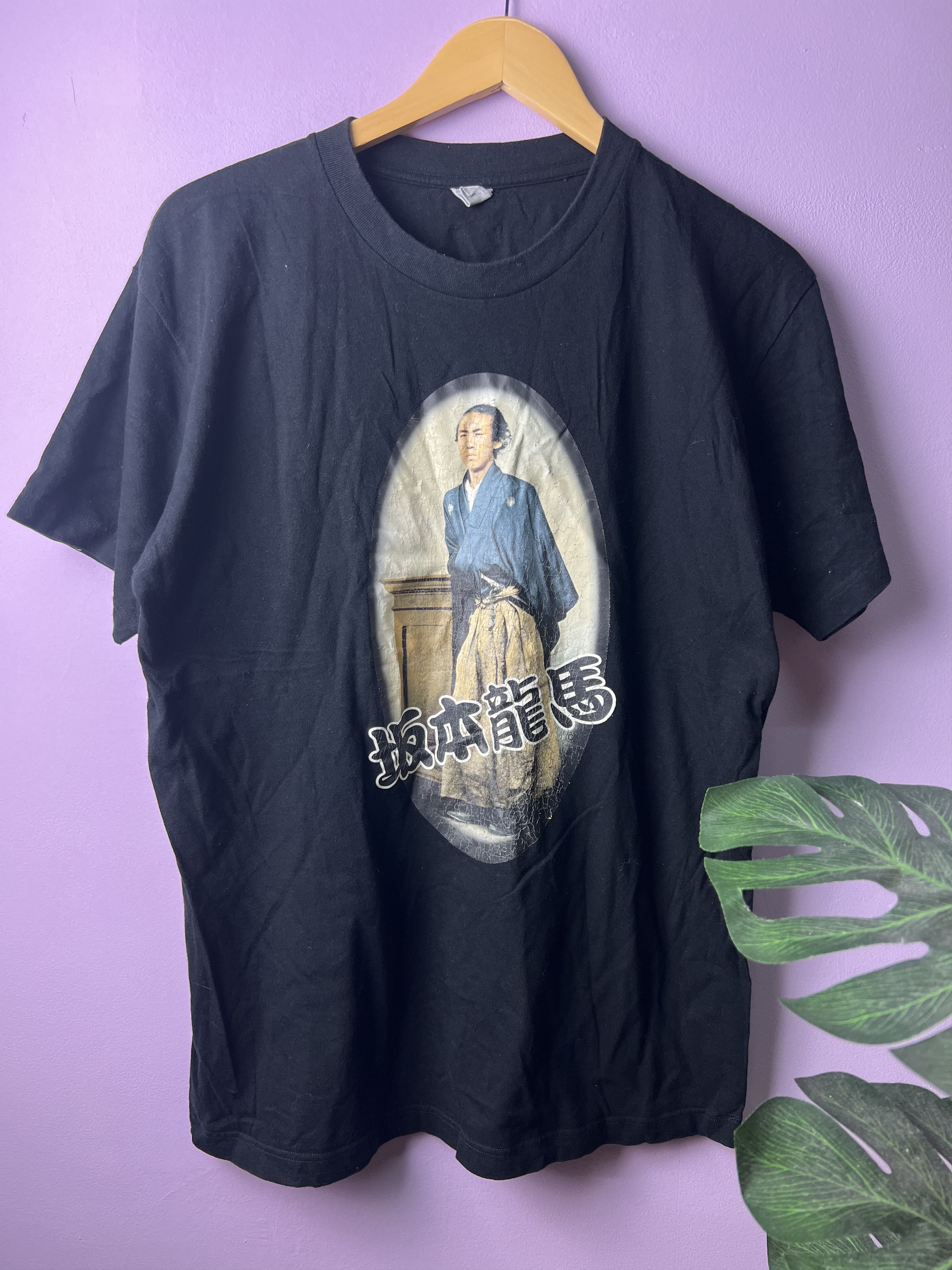 Japanese Brand 🔥Very Rare Ryoma Sakamoto Samurai Legends Tees Size US M / EU 48-50 / 2 - 2 Thumbnail