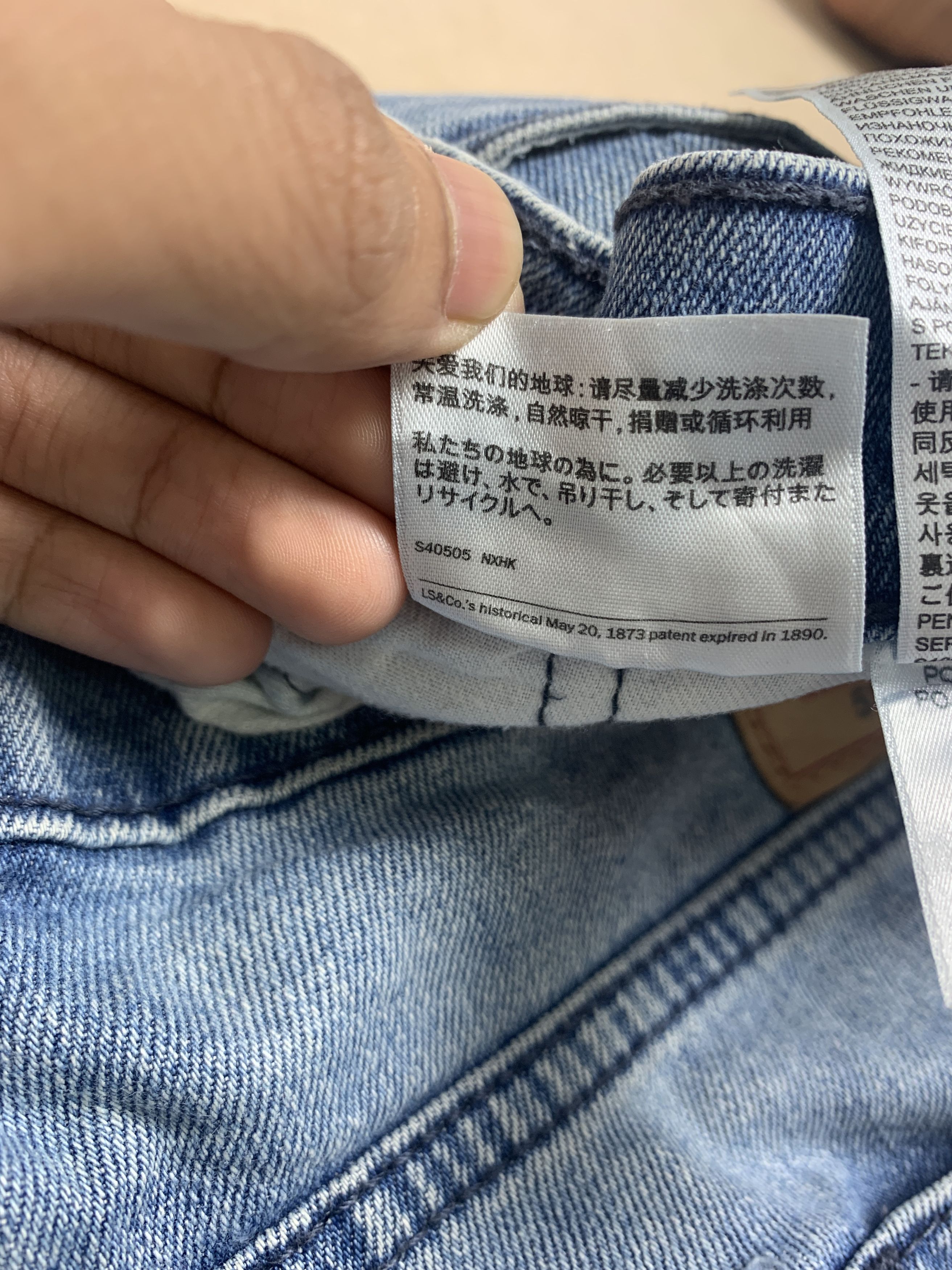 Levi's × Vintage Vintage LEVI'S 514 Distressed Straight Cut Mid Wash Jeans Size US 34 / EU 50 - 15 Thumbnail