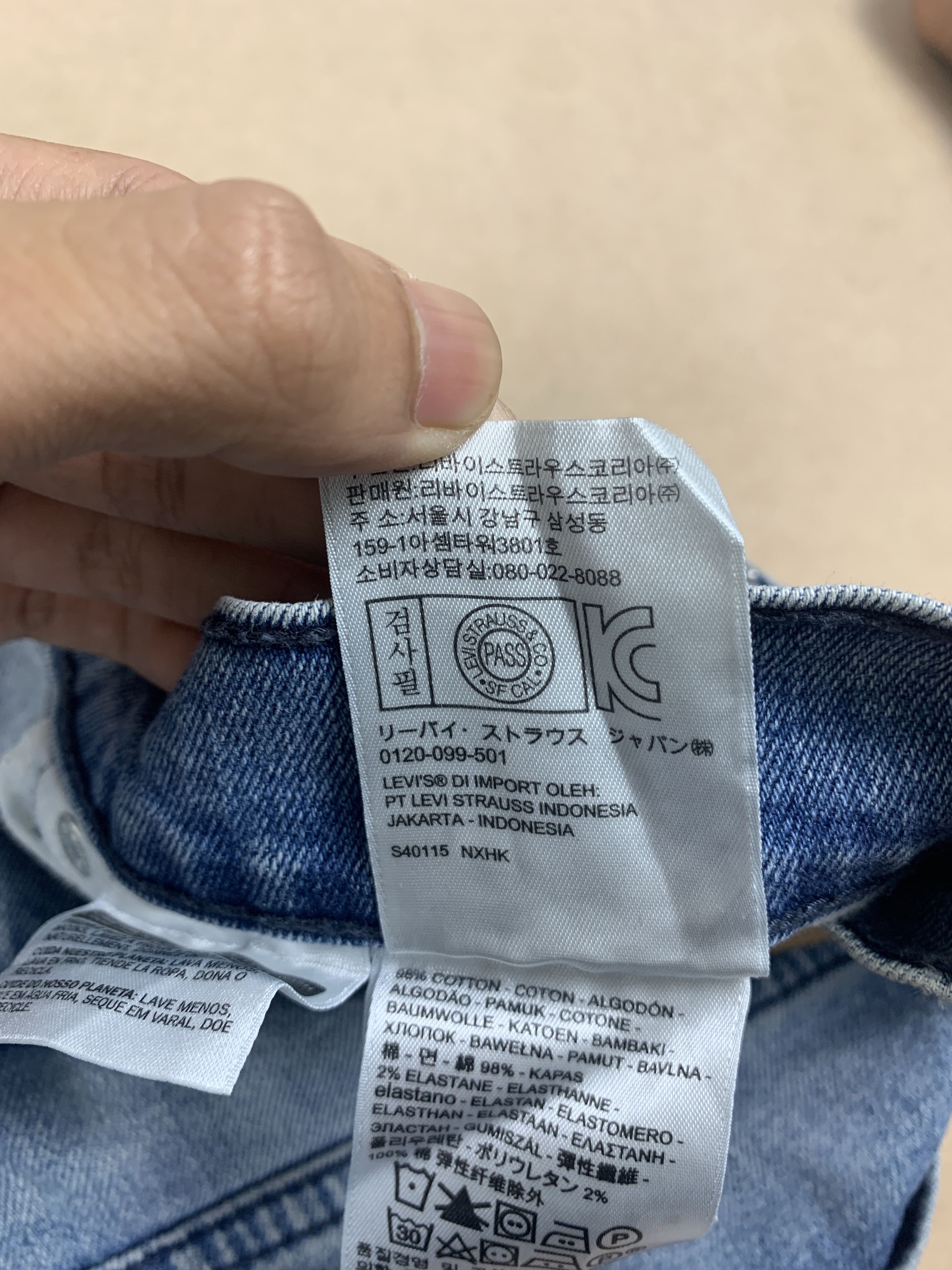 Levi's × Vintage Vintage LEVI'S 514 Distressed Straight Cut Mid Wash Jeans Size US 34 / EU 50 - 11 Thumbnail