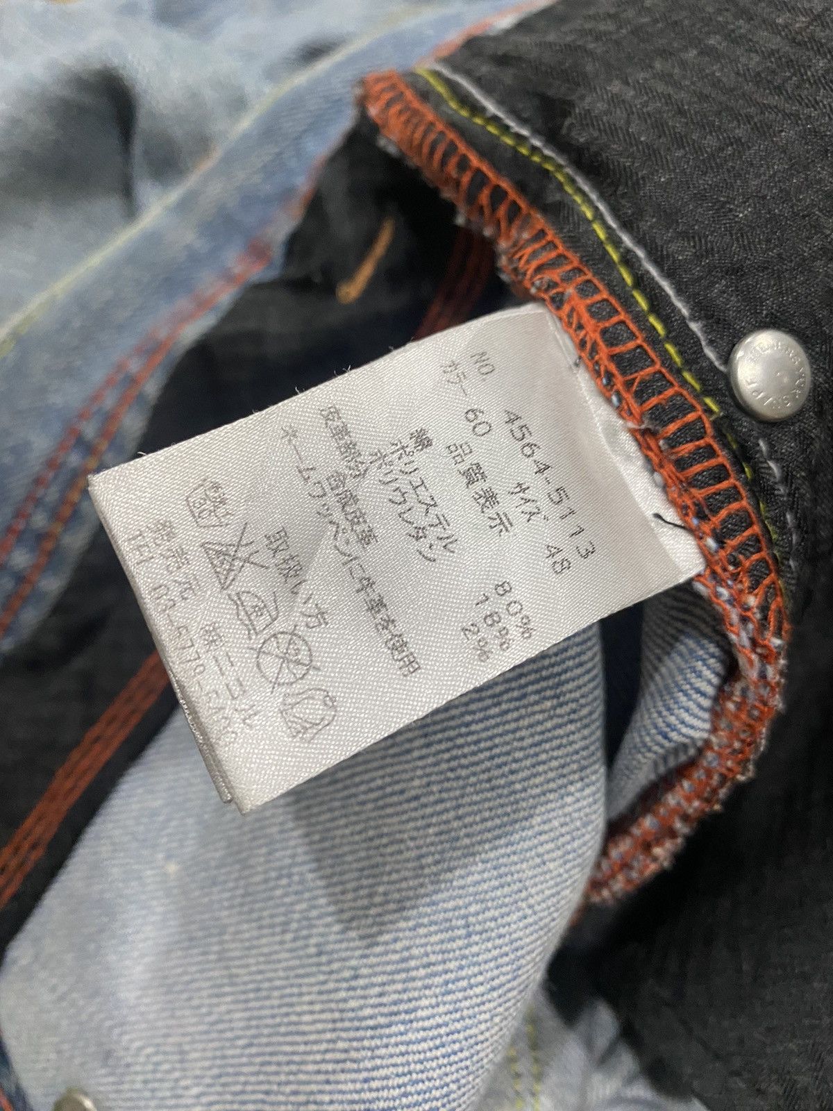 Nicole Club FLARE JAPAN BRAND NICOLE CLUB FOR MEN JEANS Size US 34 / EU 50 - 9 Thumbnail