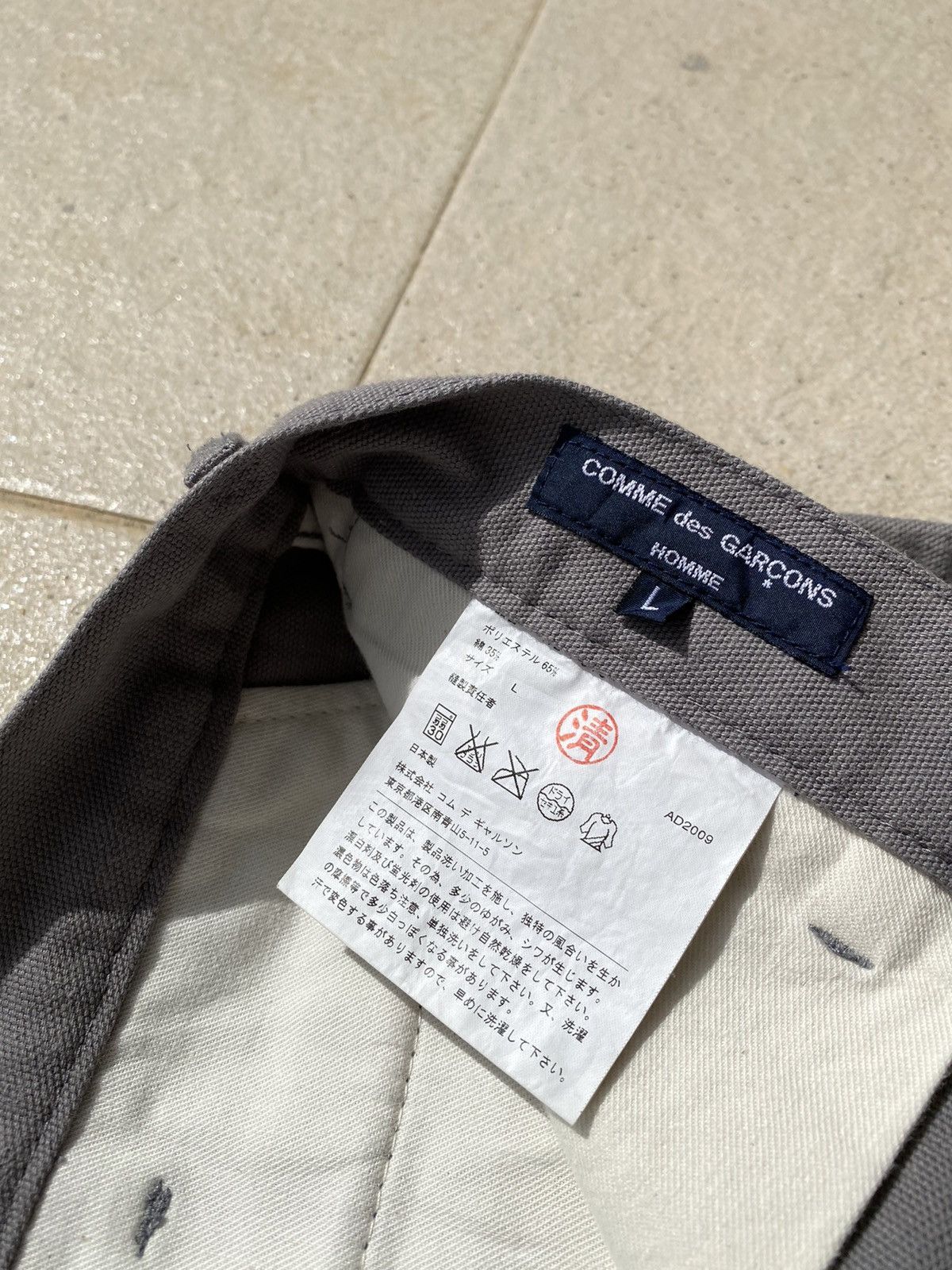 Comme des Garcons AD2007 cdg comme des garcons gray trouser pant Size US 35 - 4 Thumbnail