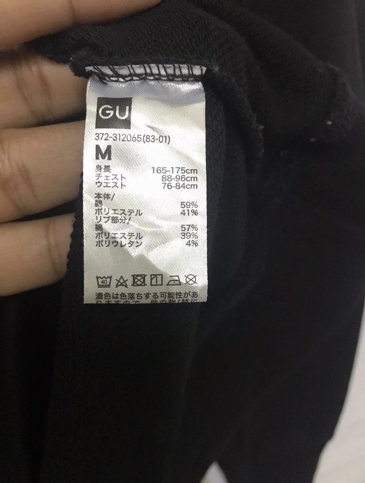 Other New York University NYU Sweatshirt Big Spellout Size US M / EU 48-50 / 2 - 4 Thumbnail
