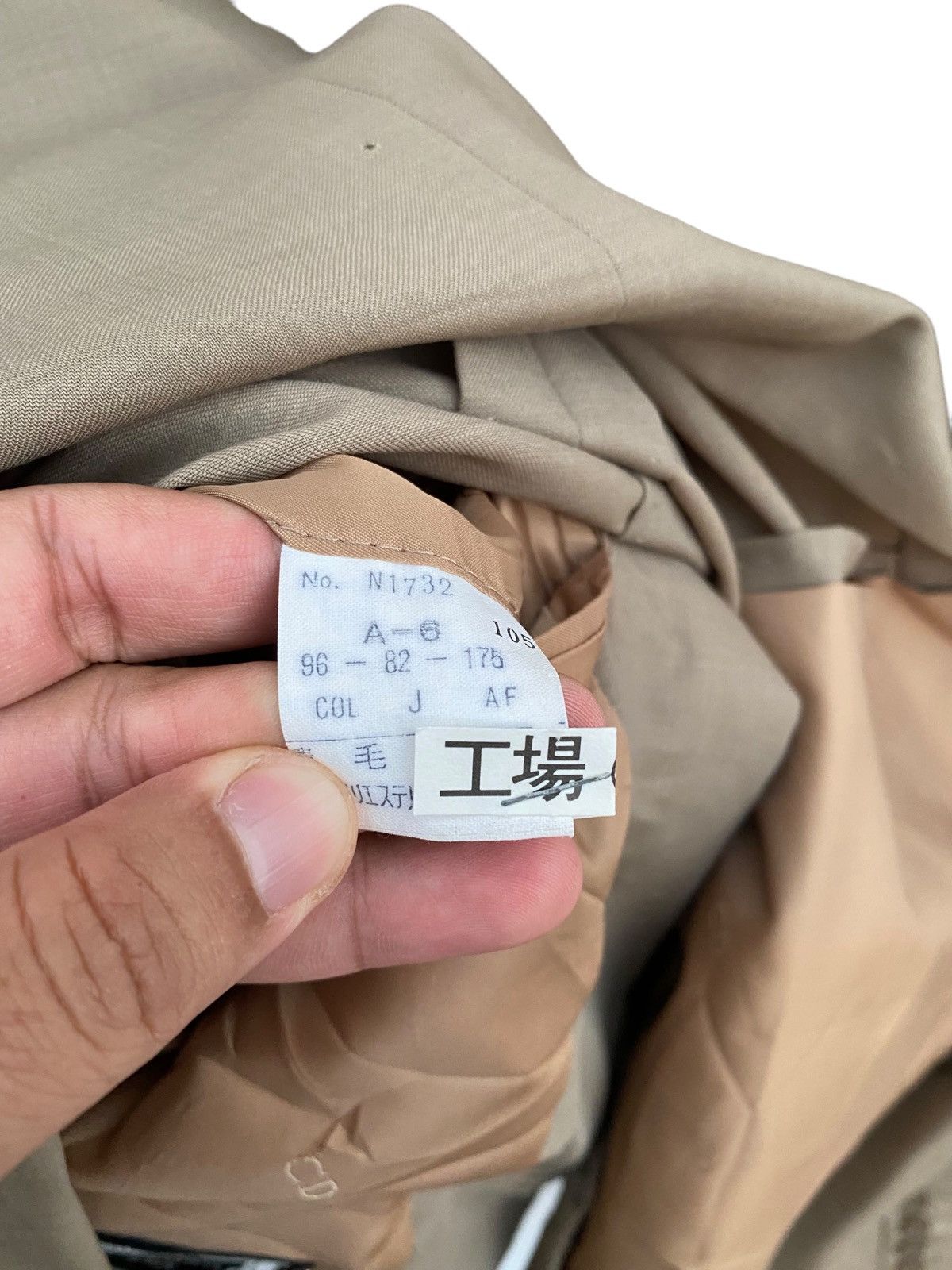 Christian Dior Monsieur Vintage Christian Dior Monsieur Suit Blazer Jacket Size 44R - 5 Thumbnail